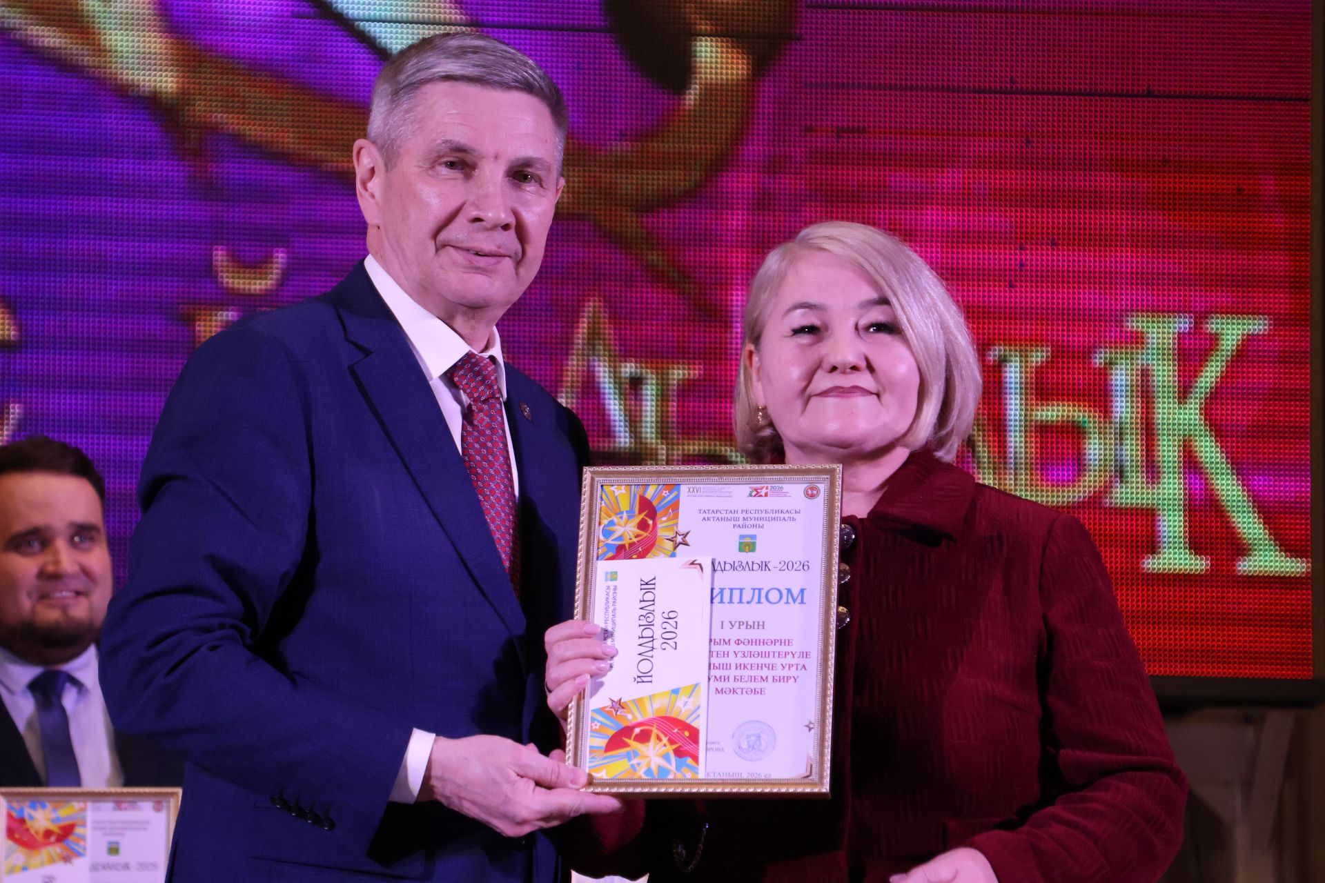 «Йолдызлык-2026»: Актаныш районы мәктәп укучыларының гала-концертыннан безнең репортаж