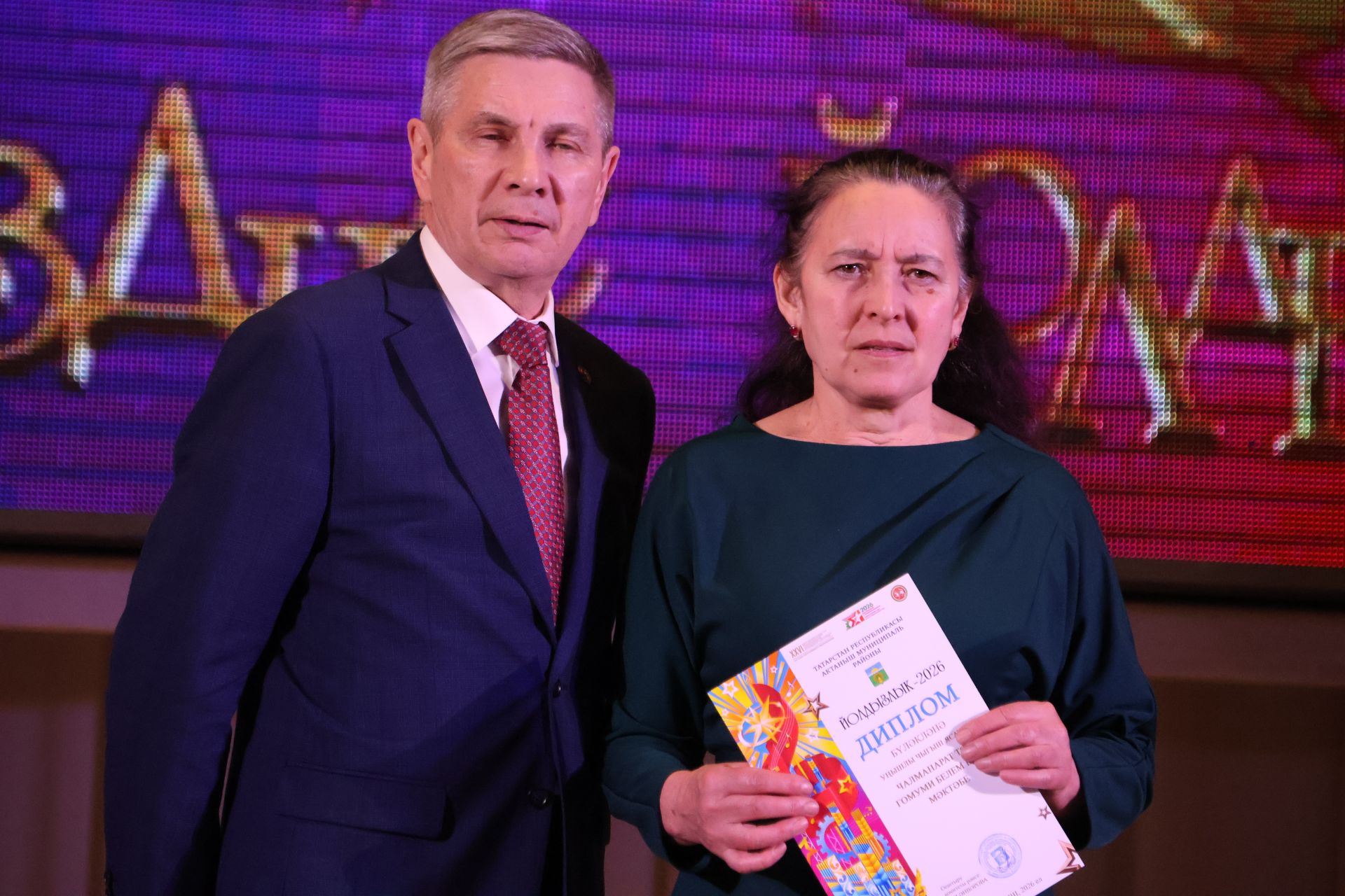 «Йолдызлык-2026»: Актаныш районы мәктәп укучыларының гала-концертыннан безнең репортаж