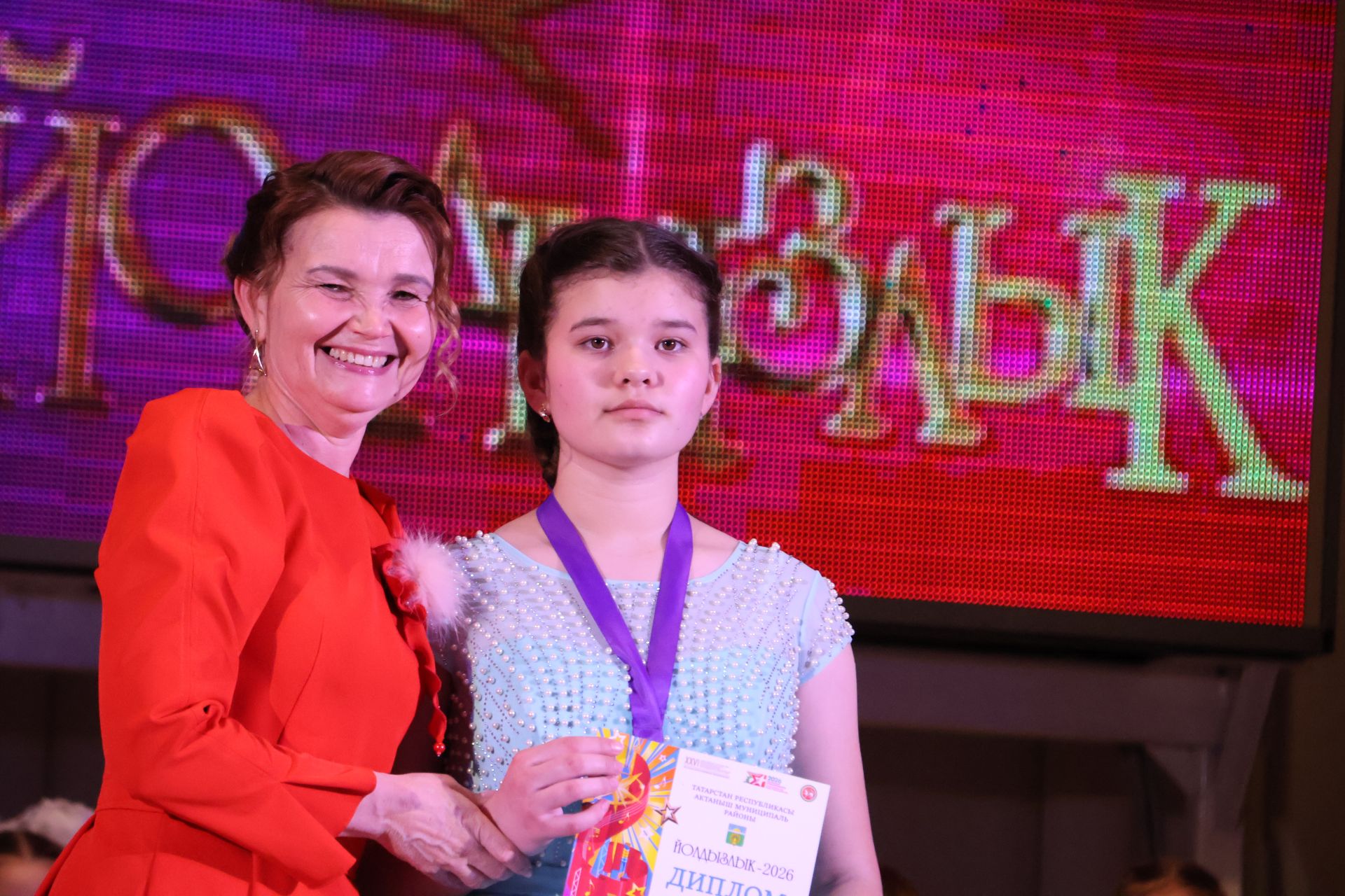«Йолдызлык-2026»: Актаныш районы мәктәп укучыларының гала-концертыннан безнең репортаж