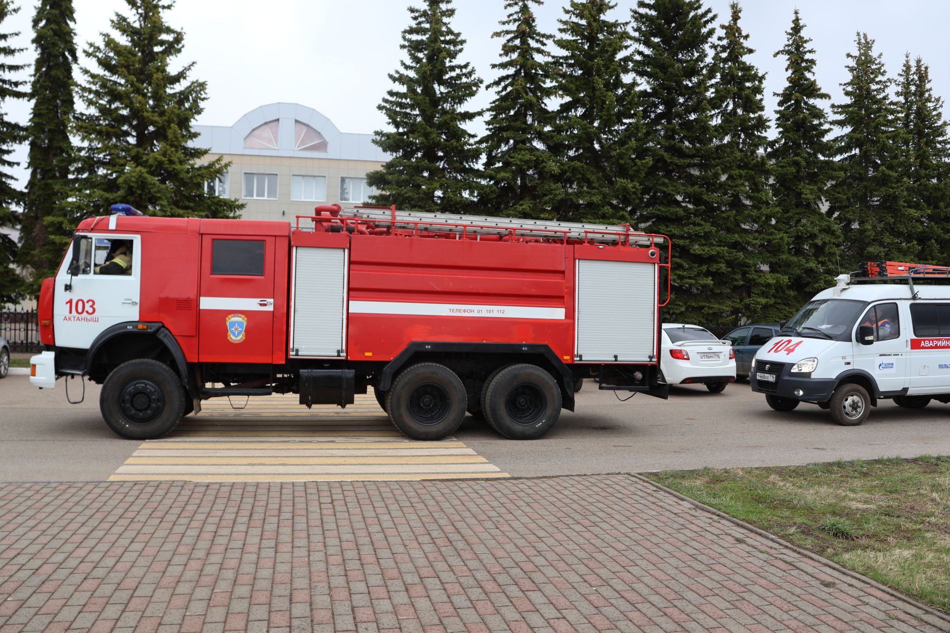 Актанышта Бөтенроссия өйрәнүләре: иминлек — уртак җаваплылык ул!