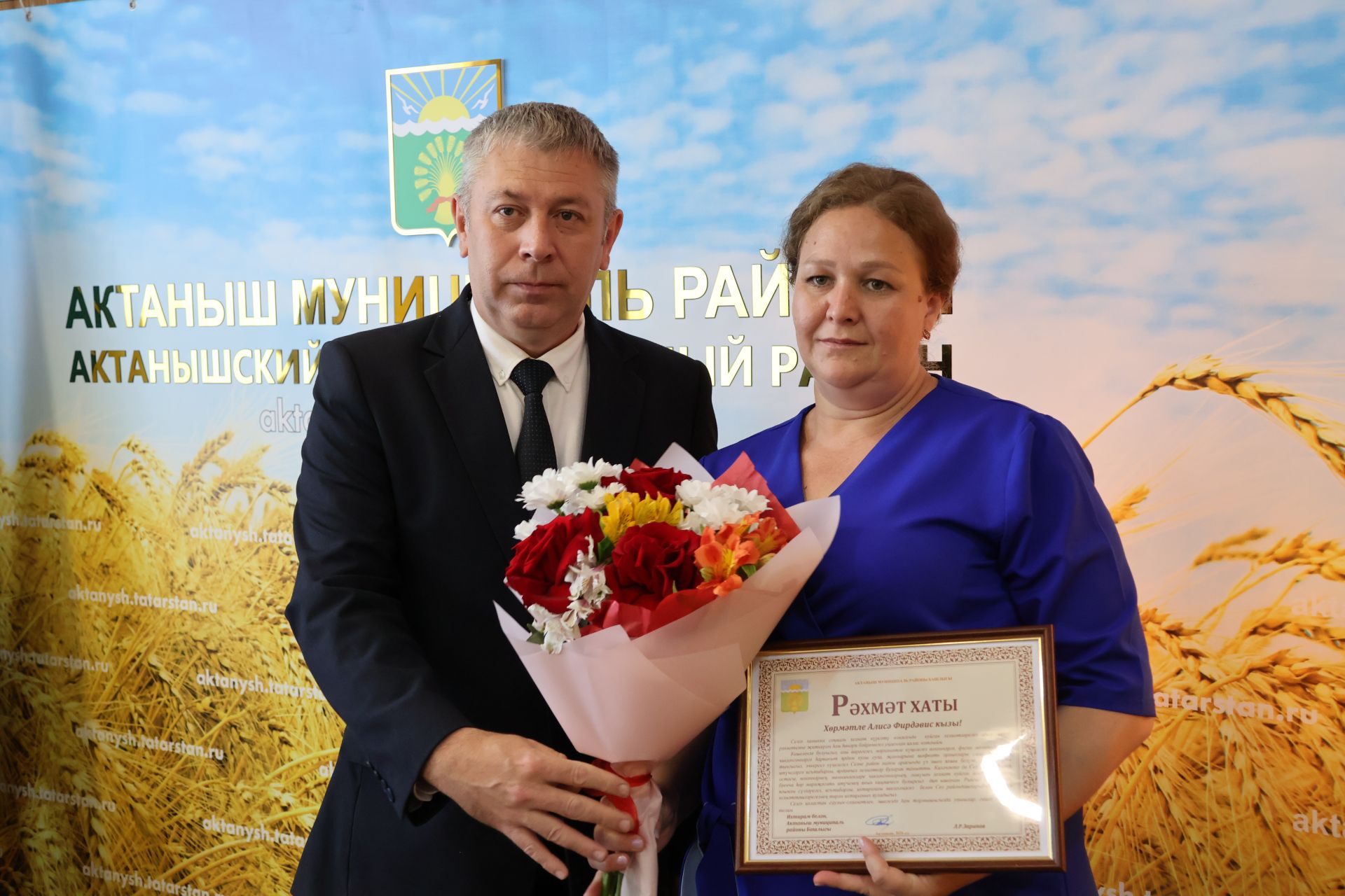 Актаныш районында социаль өлкә хезмәткәрләренә дәүләт бүләкләре тапшырылды