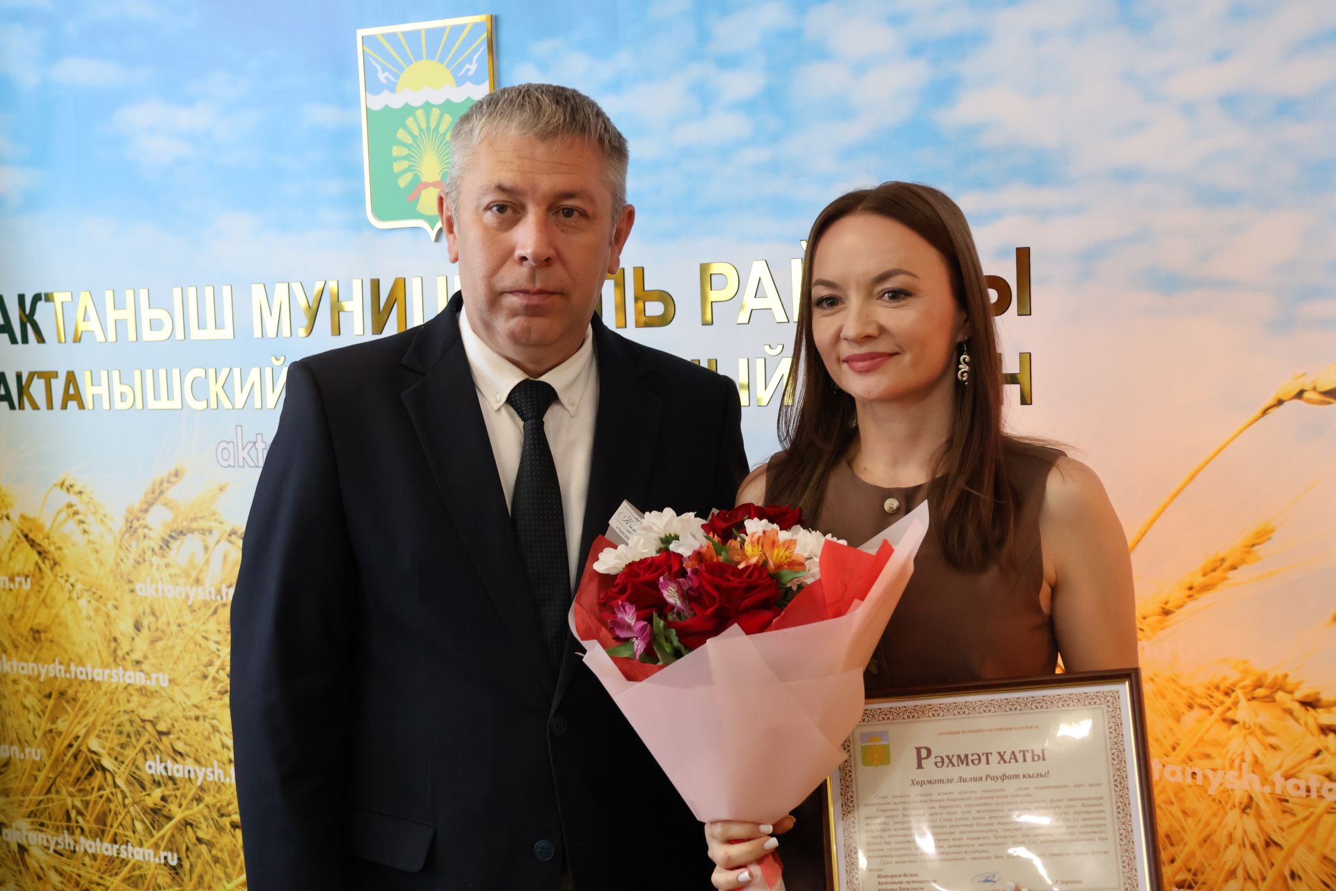 Актаныш районында социаль өлкә хезмәткәрләренә дәүләт бүләкләре тапшырылды