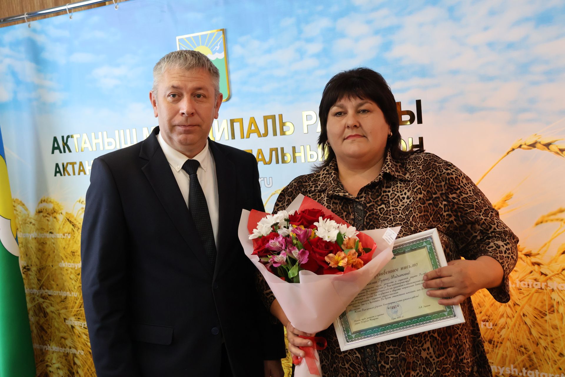 Актаныш районында социаль өлкә хезмәткәрләренә дәүләт бүләкләре тапшырылды