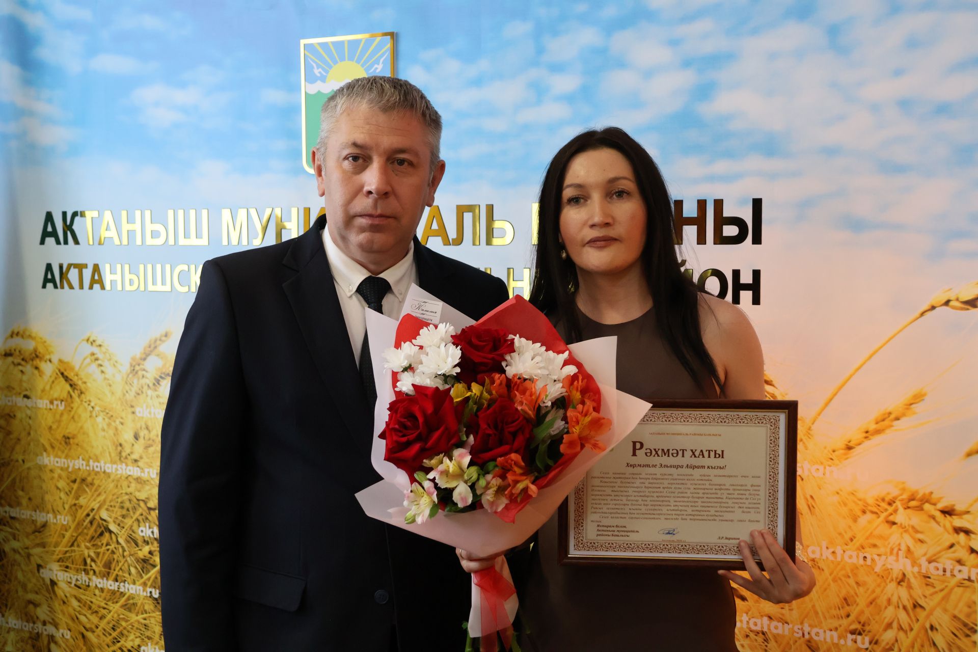 Актаныш районында социаль өлкә хезмәткәрләренә дәүләт бүләкләре тапшырылды