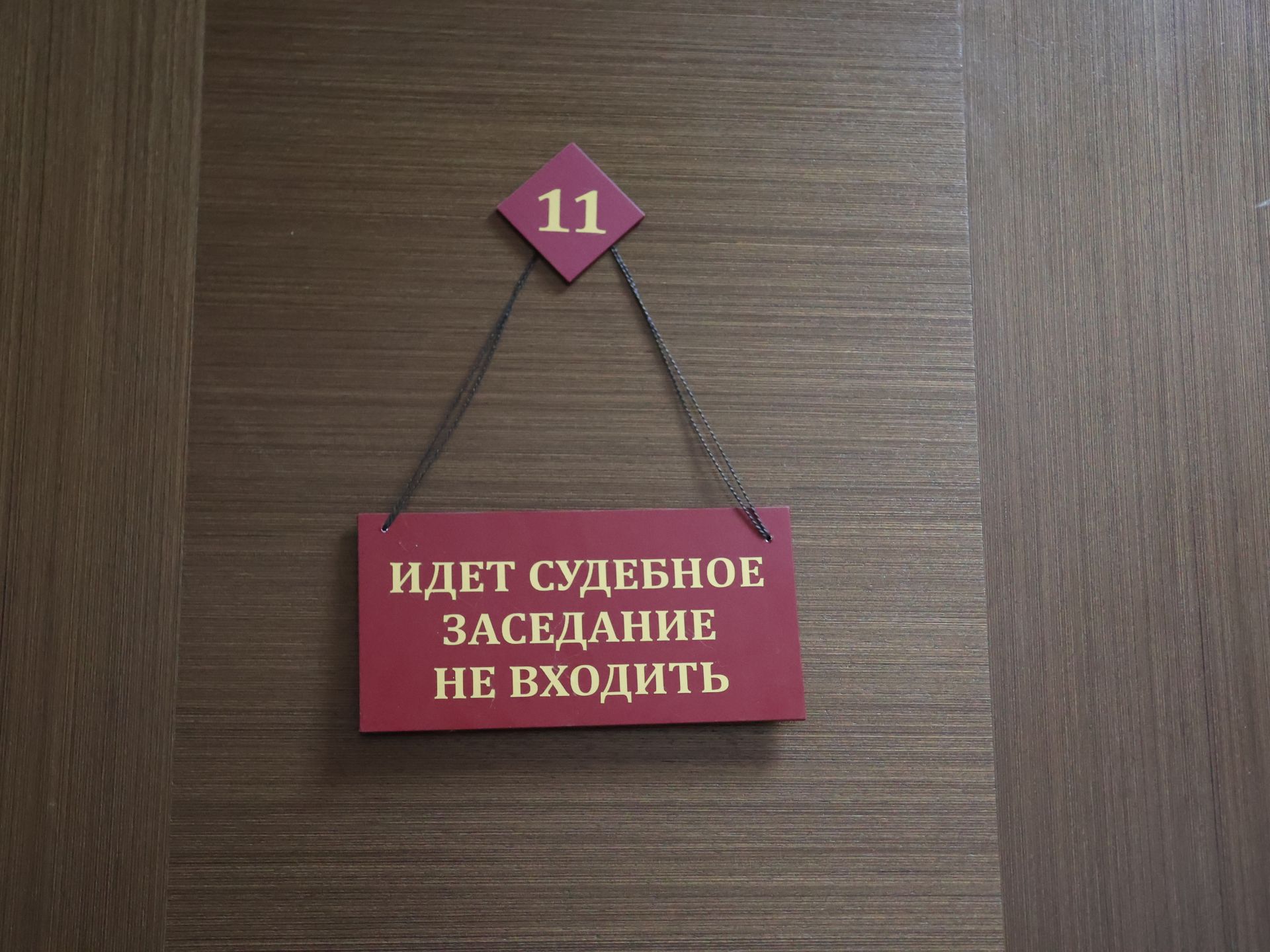 Рульдә — исерек, башында — җил: Актанышта кеше гомерен чүпкә санаучылар арта!