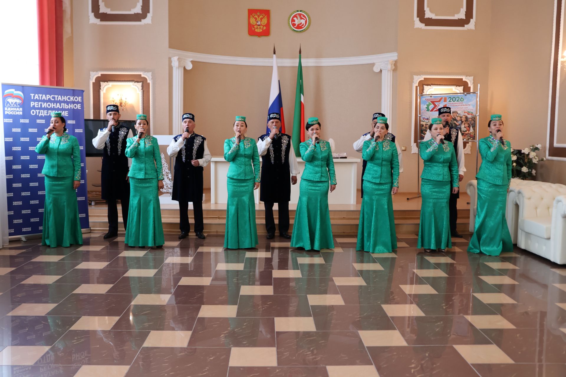 Россия көне алдыннан яшь актанышлыларга паспорт тапшырдылар