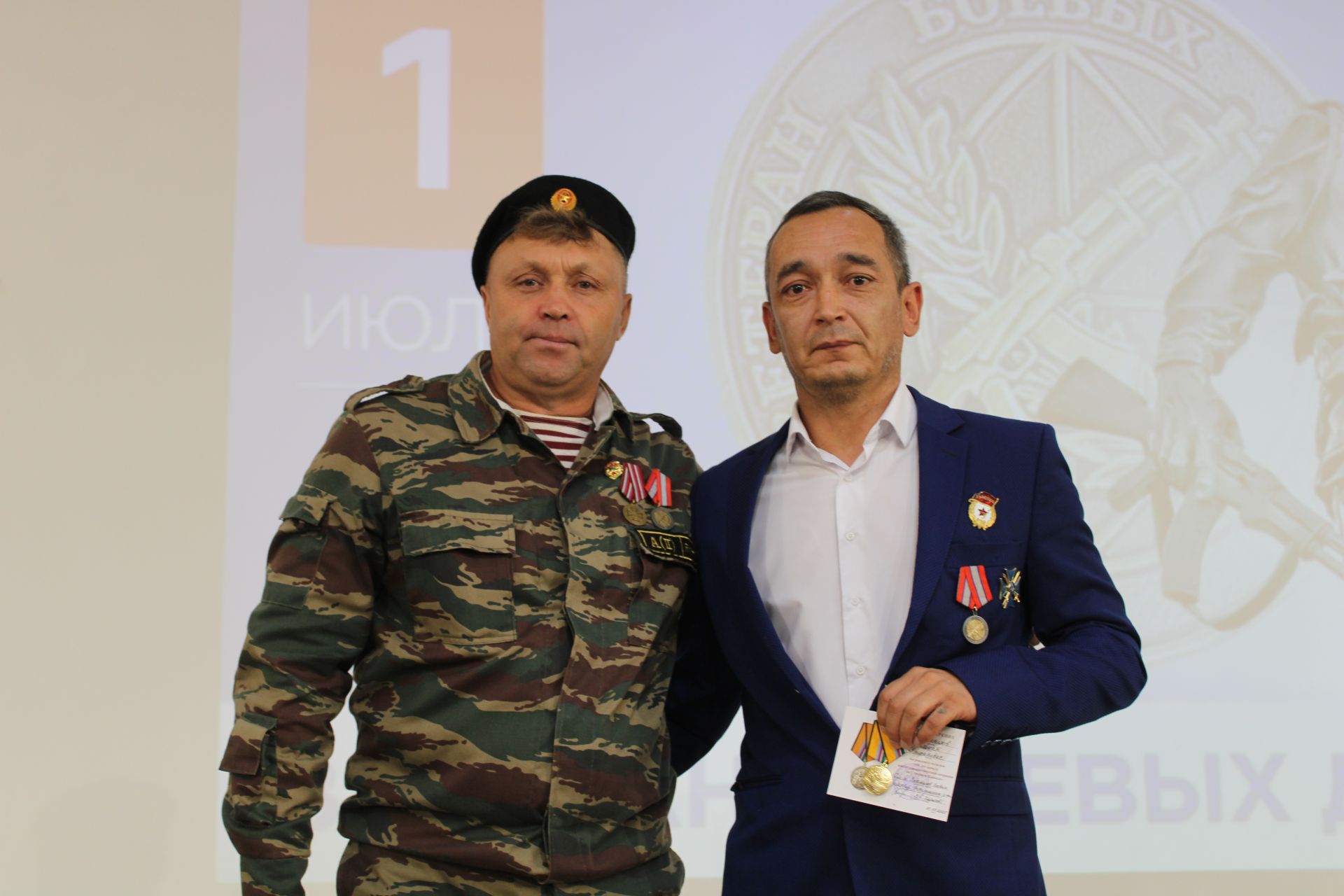 Хәтер исән чакта каһарманнар да исән: Актанышта Хәрби хәрәкәтләр ветераннары көне узды