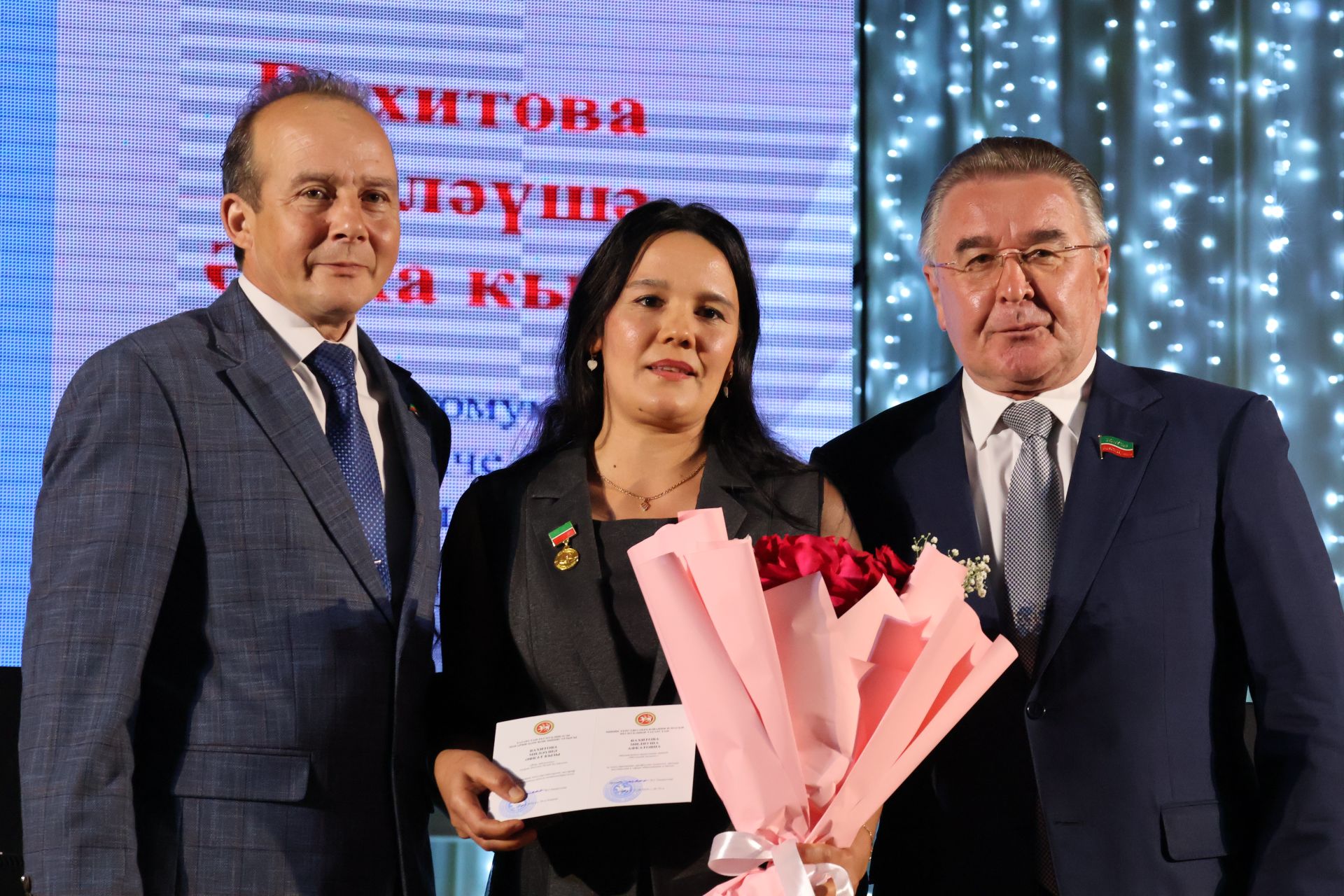 50дән артык мәгариф хезмәткәре лаеклы бүләкләрен алды