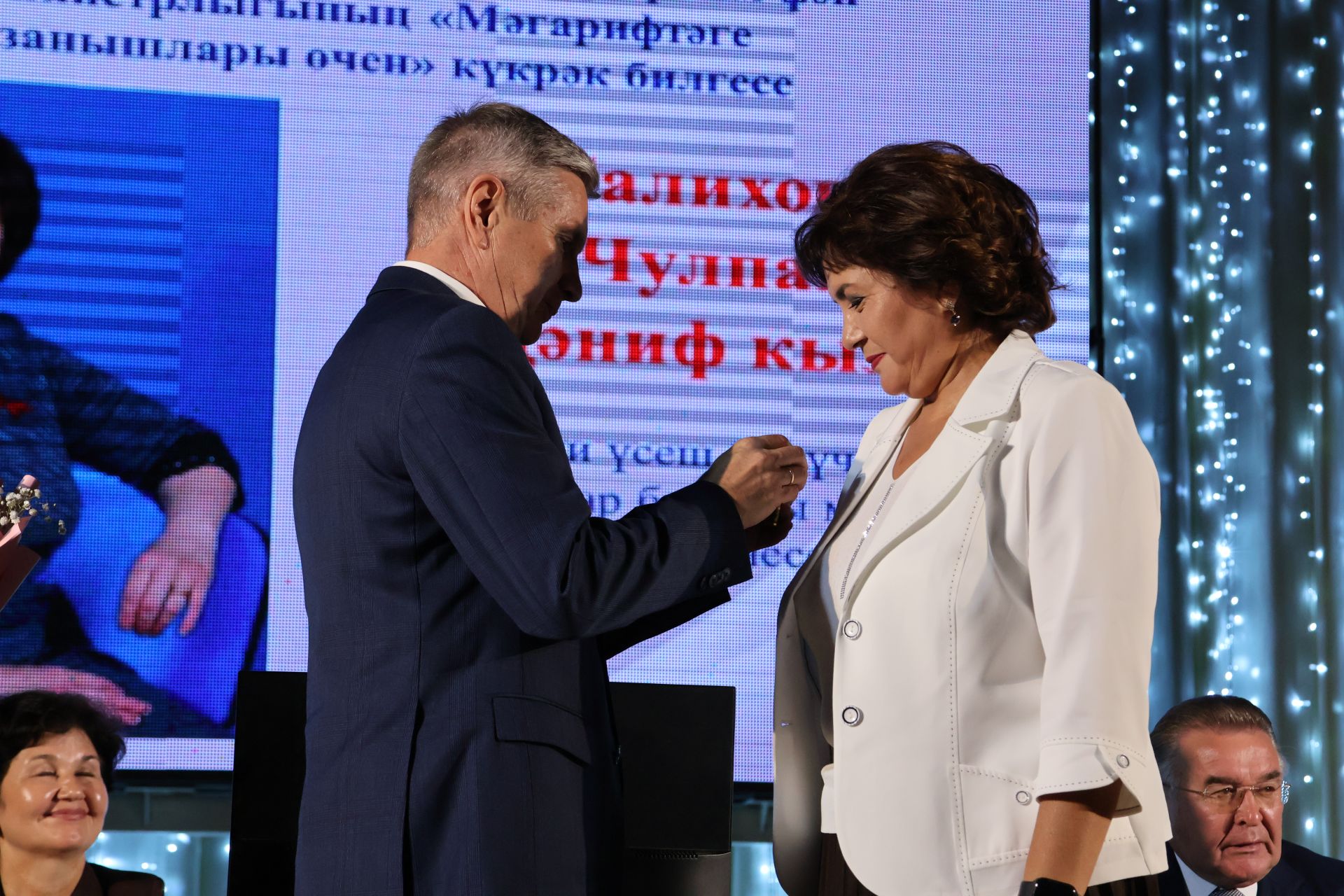 50дән артык мәгариф хезмәткәре лаеклы бүләкләрен алды