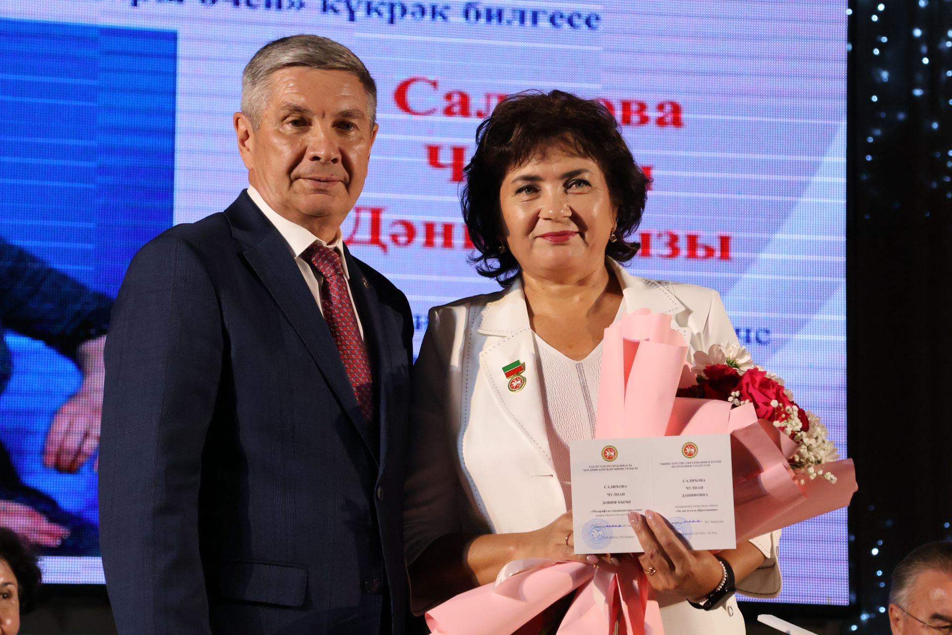 50дән артык мәгариф хезмәткәре лаеклы бүләкләрен алды
