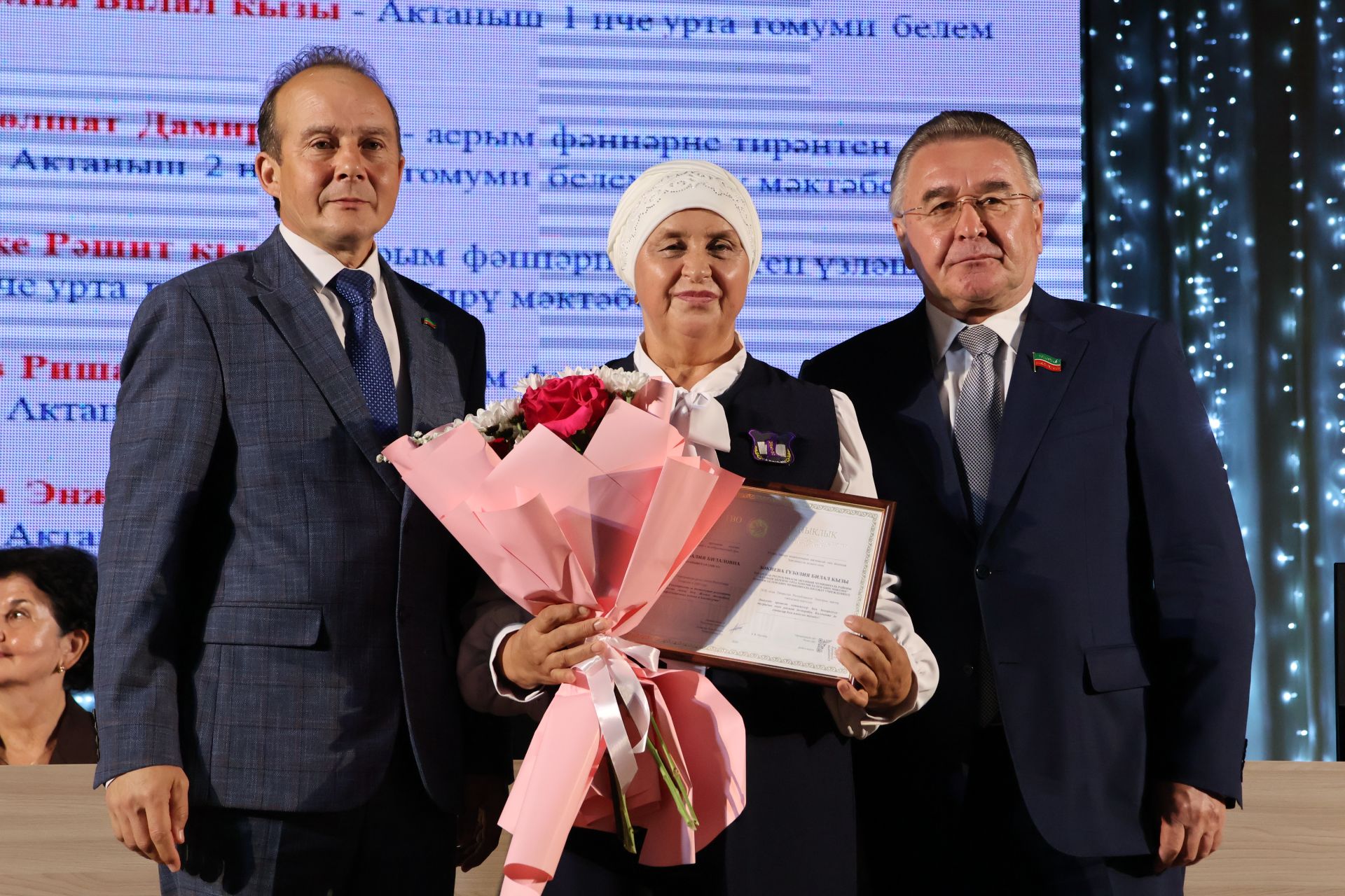 50дән артык мәгариф хезмәткәре лаеклы бүләкләрен алды