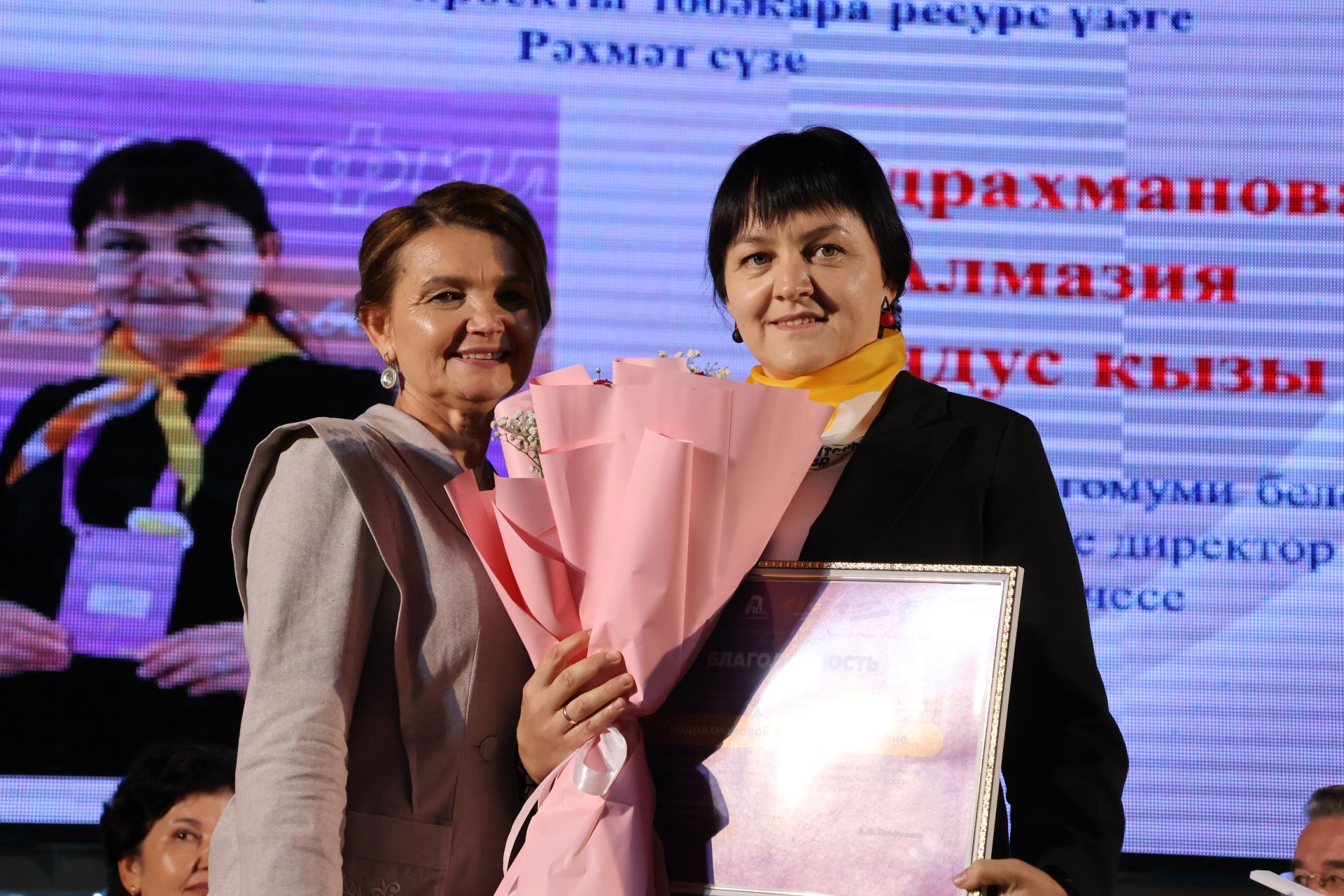 50дән артык мәгариф хезмәткәре лаеклы бүләкләрен алды