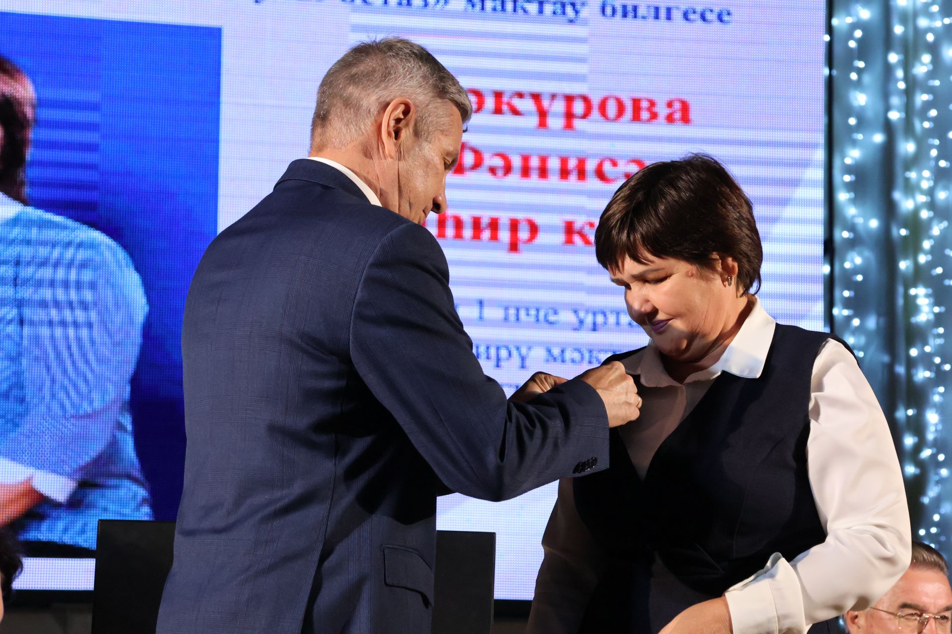 50дән артык мәгариф хезмәткәре лаеклы бүләкләрен алды