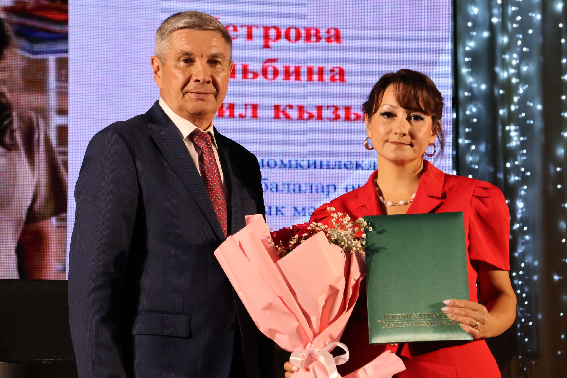 50дән артык мәгариф хезмәткәре лаеклы бүләкләрен алды