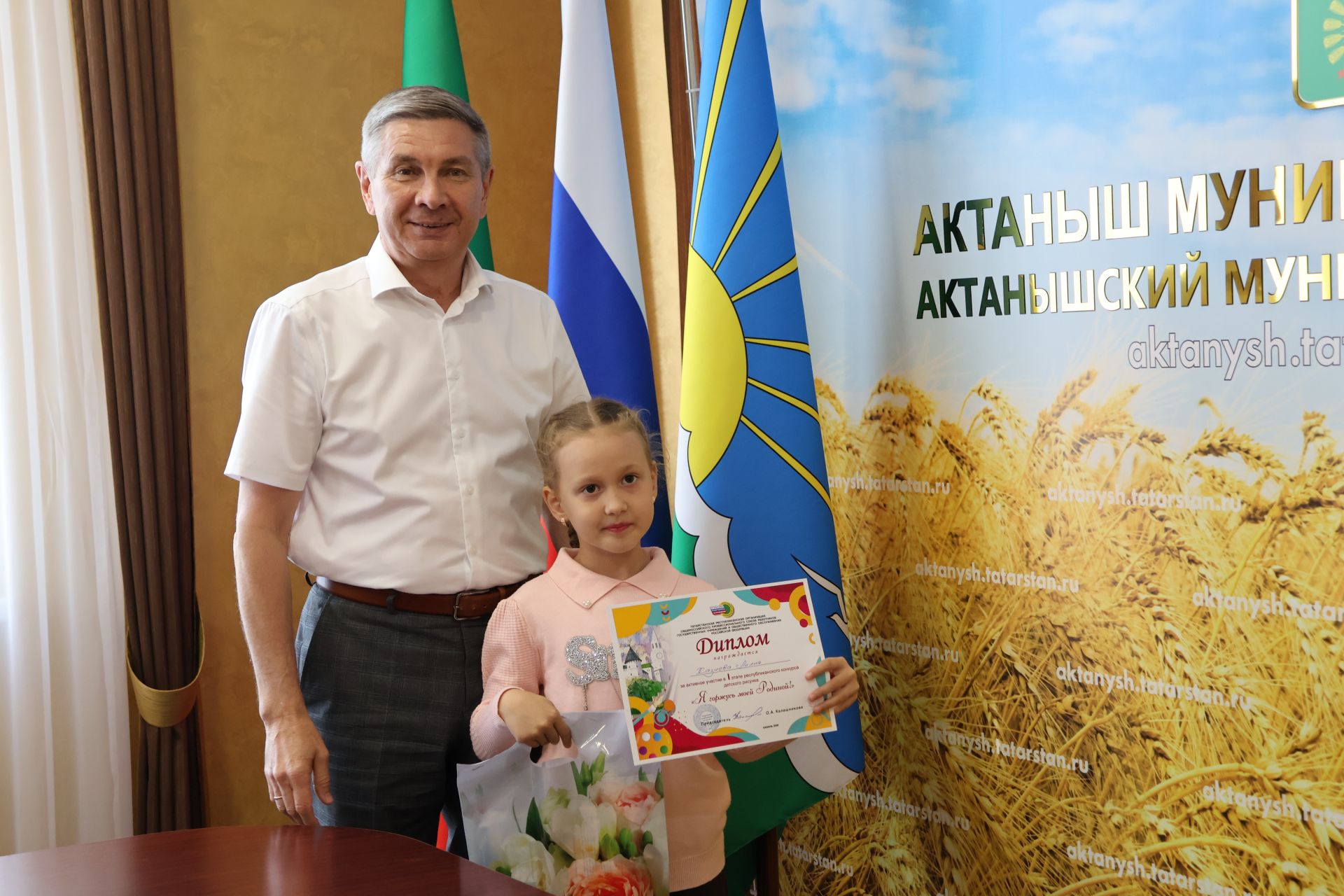 Иҗатта — Ватанга мәхәббәт!