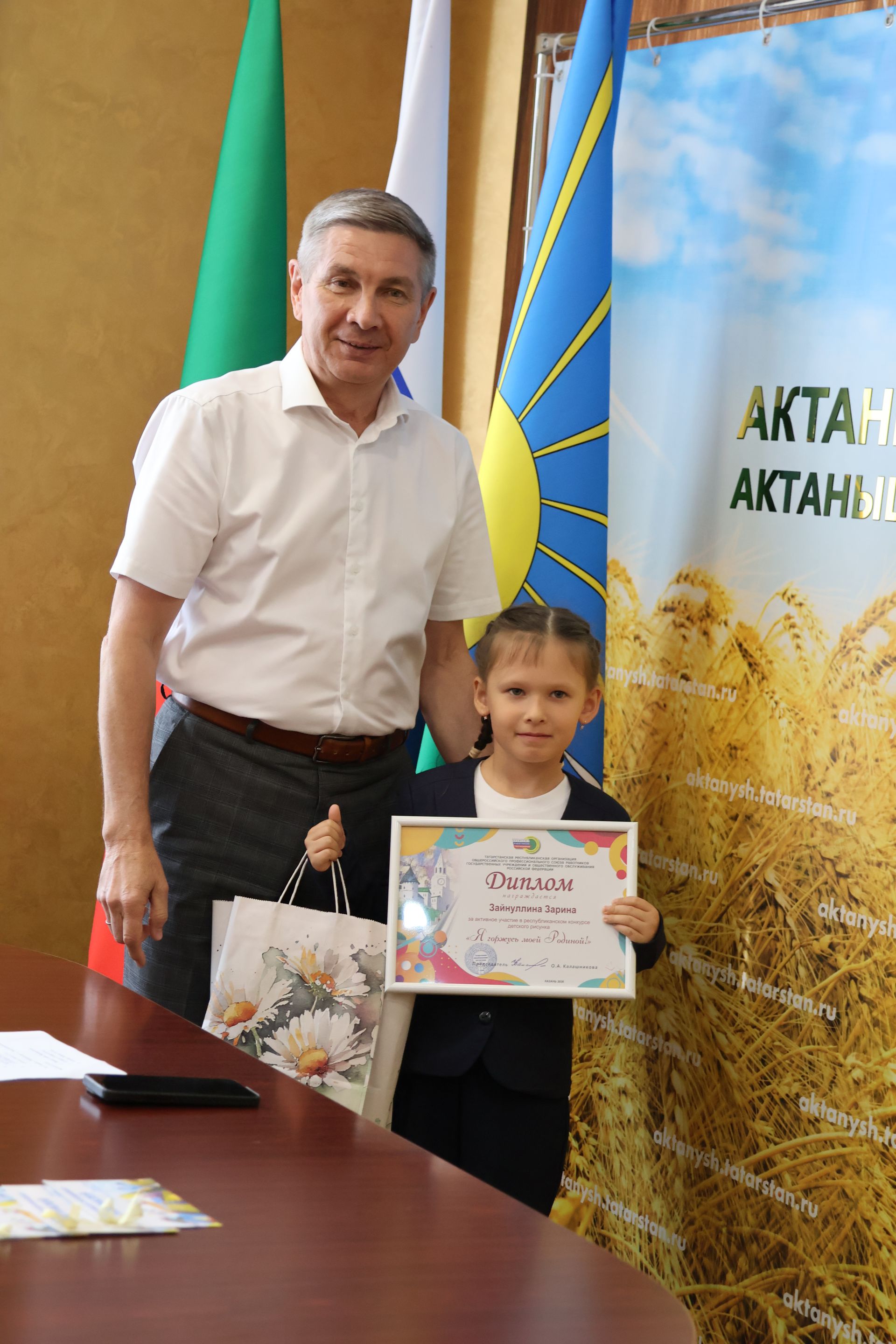 Иҗатта — Ватанга мәхәббәт!