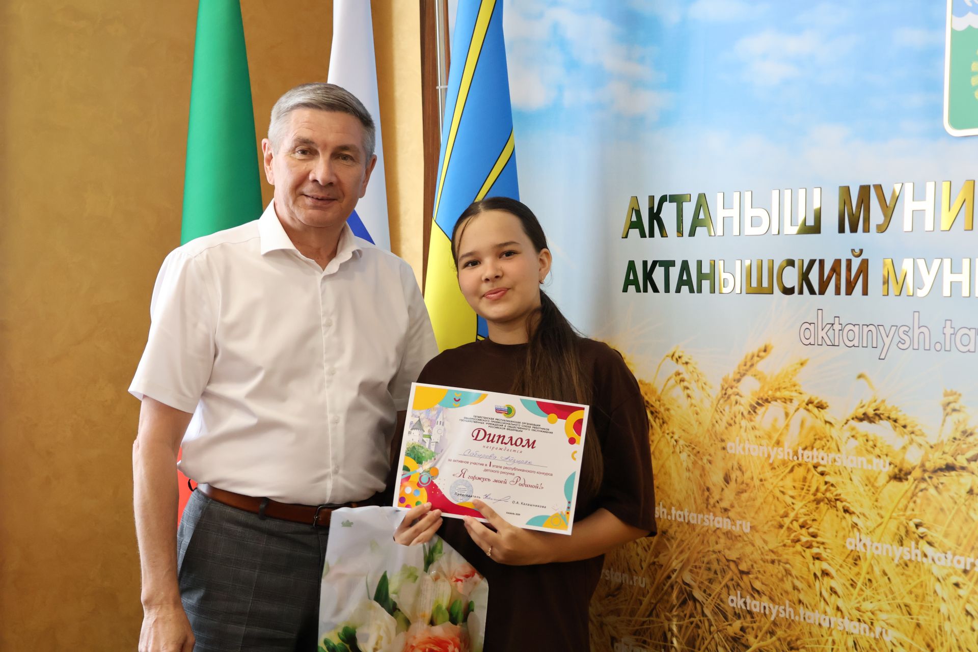 Иҗатта — Ватанга мәхәббәт!