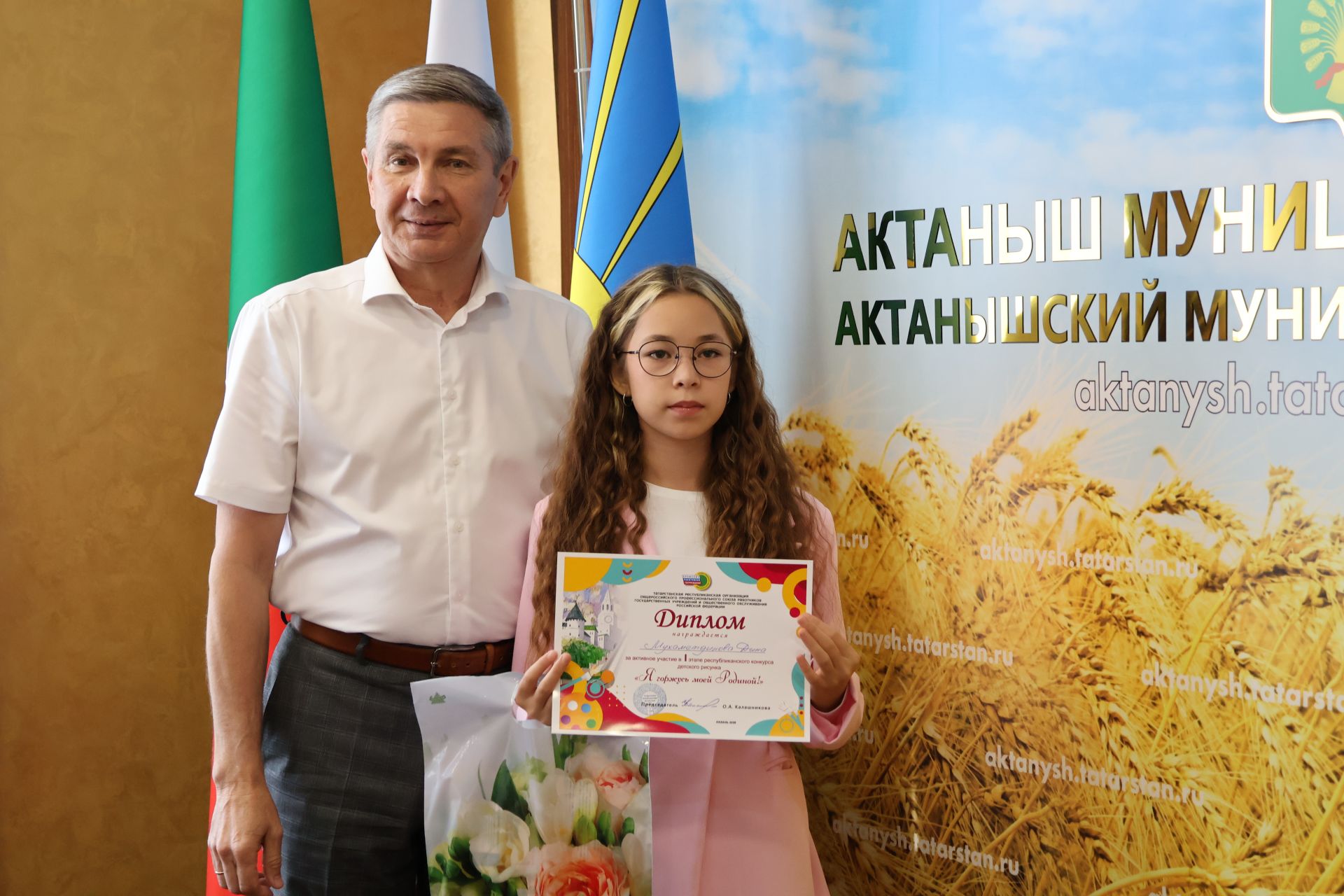 Иҗатта — Ватанга мәхәббәт!