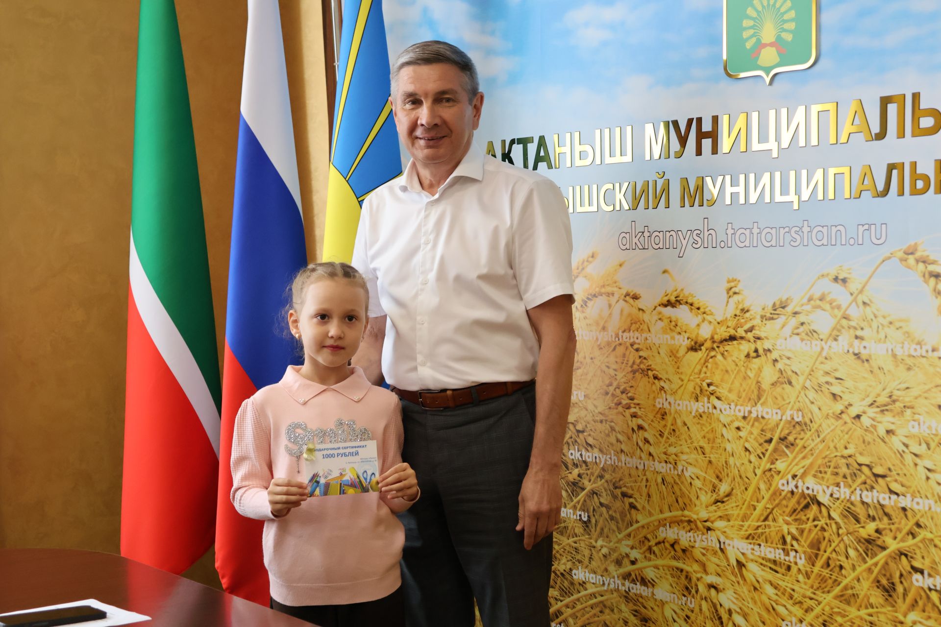 Иҗатта — Ватанга мәхәббәт!