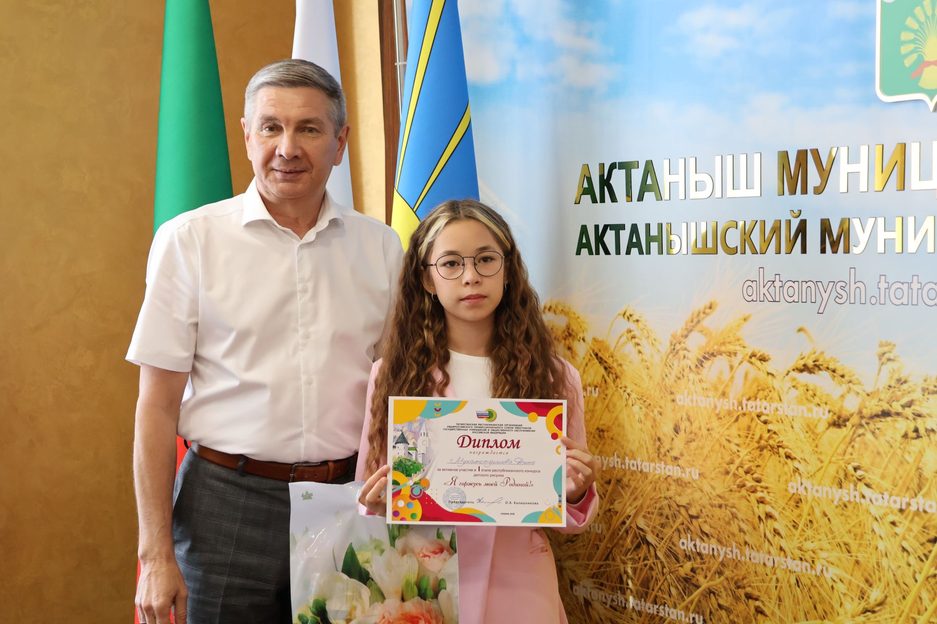 Иҗатта — Ватанга мәхәббәт!