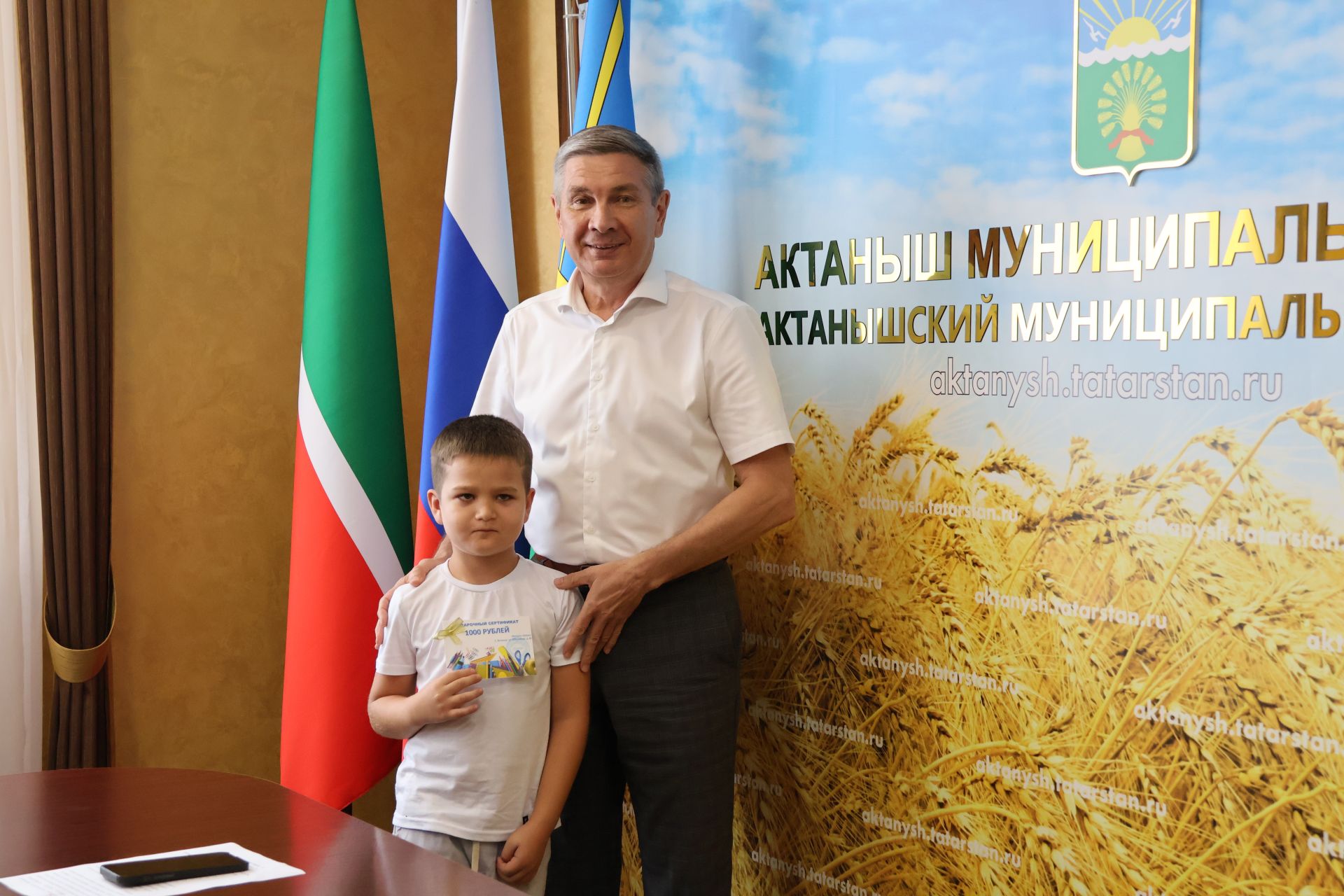 Иҗатта — Ватанга мәхәббәт!