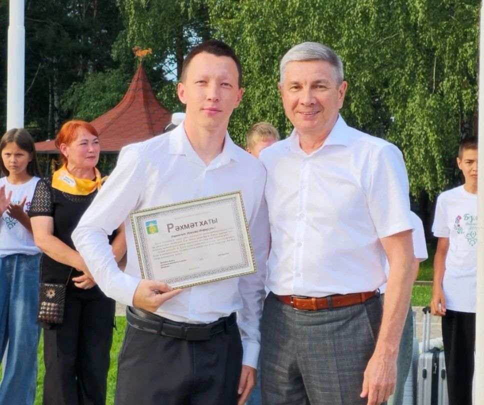 «Бүләк» аланының өченче агымы ябылды