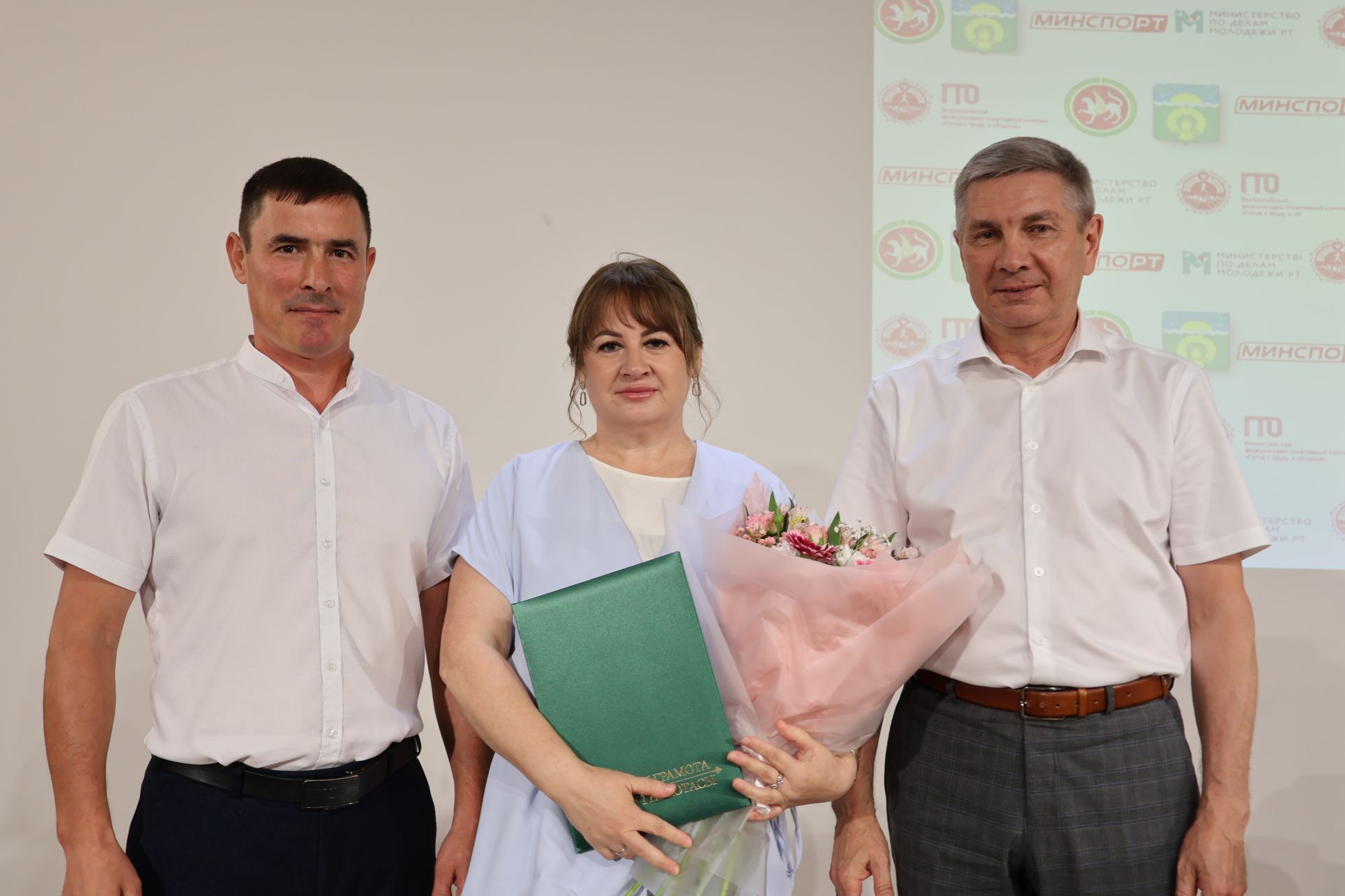 Актанышта Физкультурачылар көнен бәйрәм иттеләр