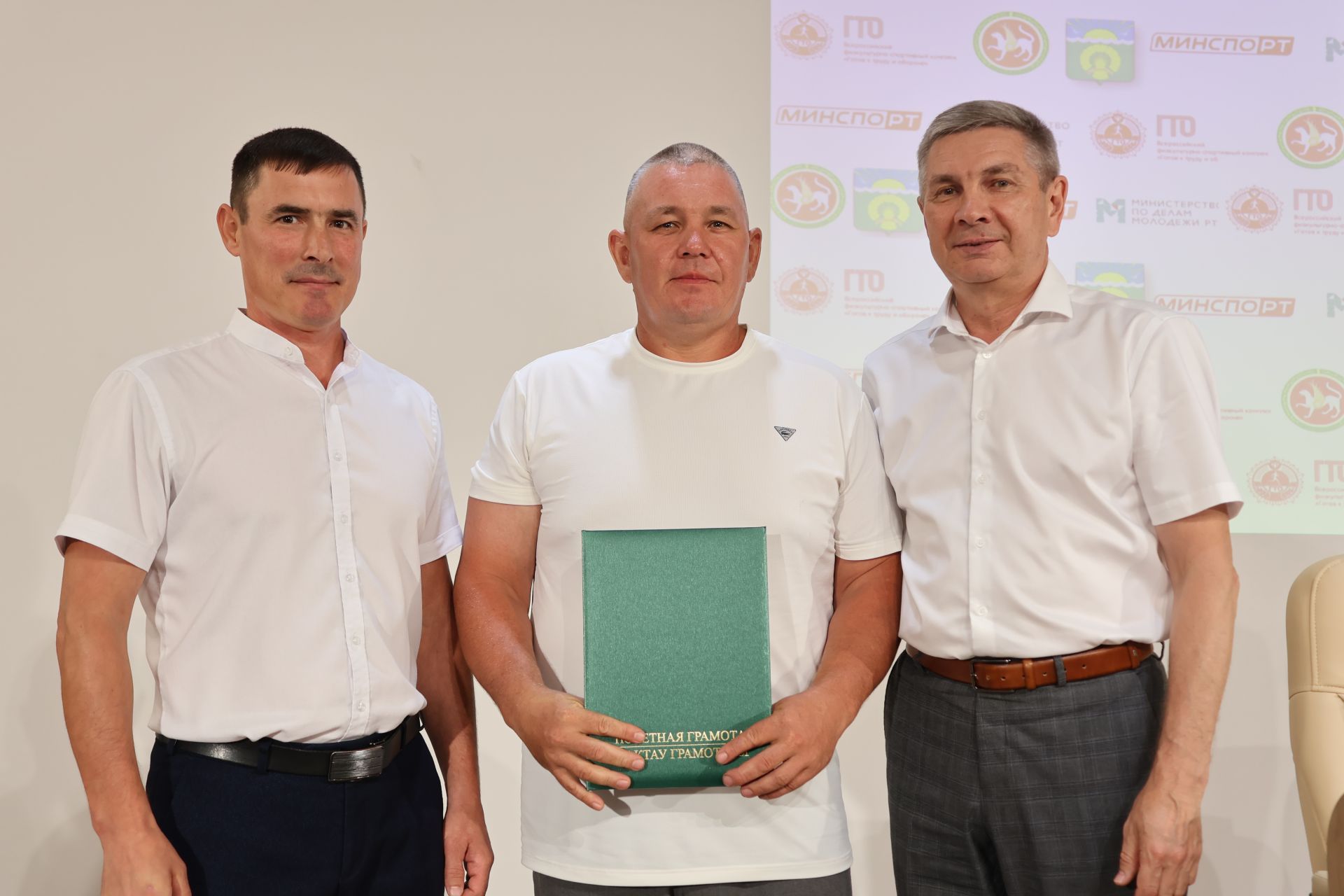 Актанышта Физкультурачылар көнен бәйрәм иттеләр