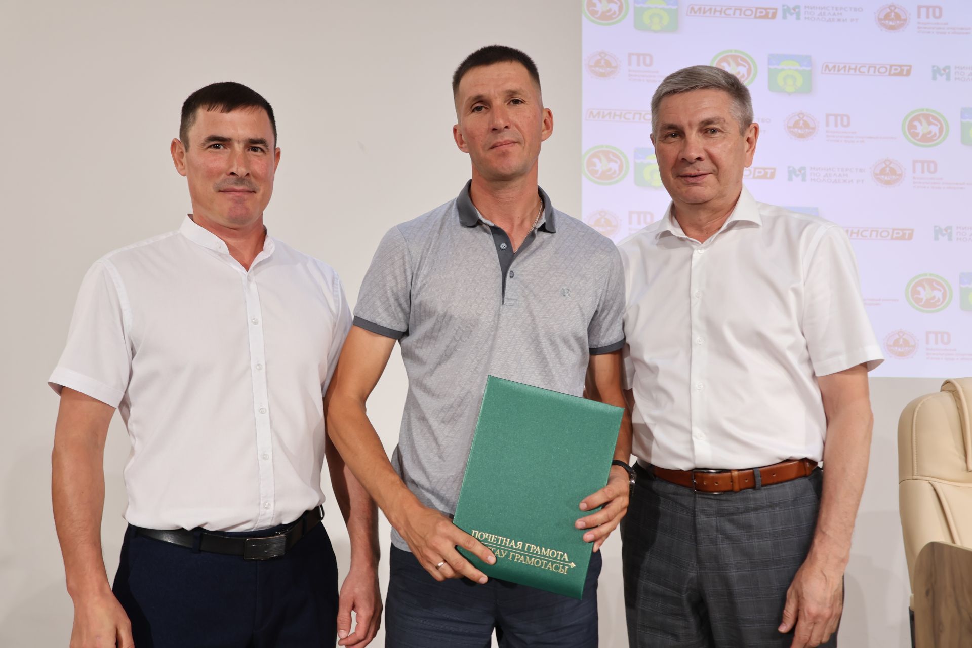 Актанышта Физкультурачылар көнен бәйрәм иттеләр