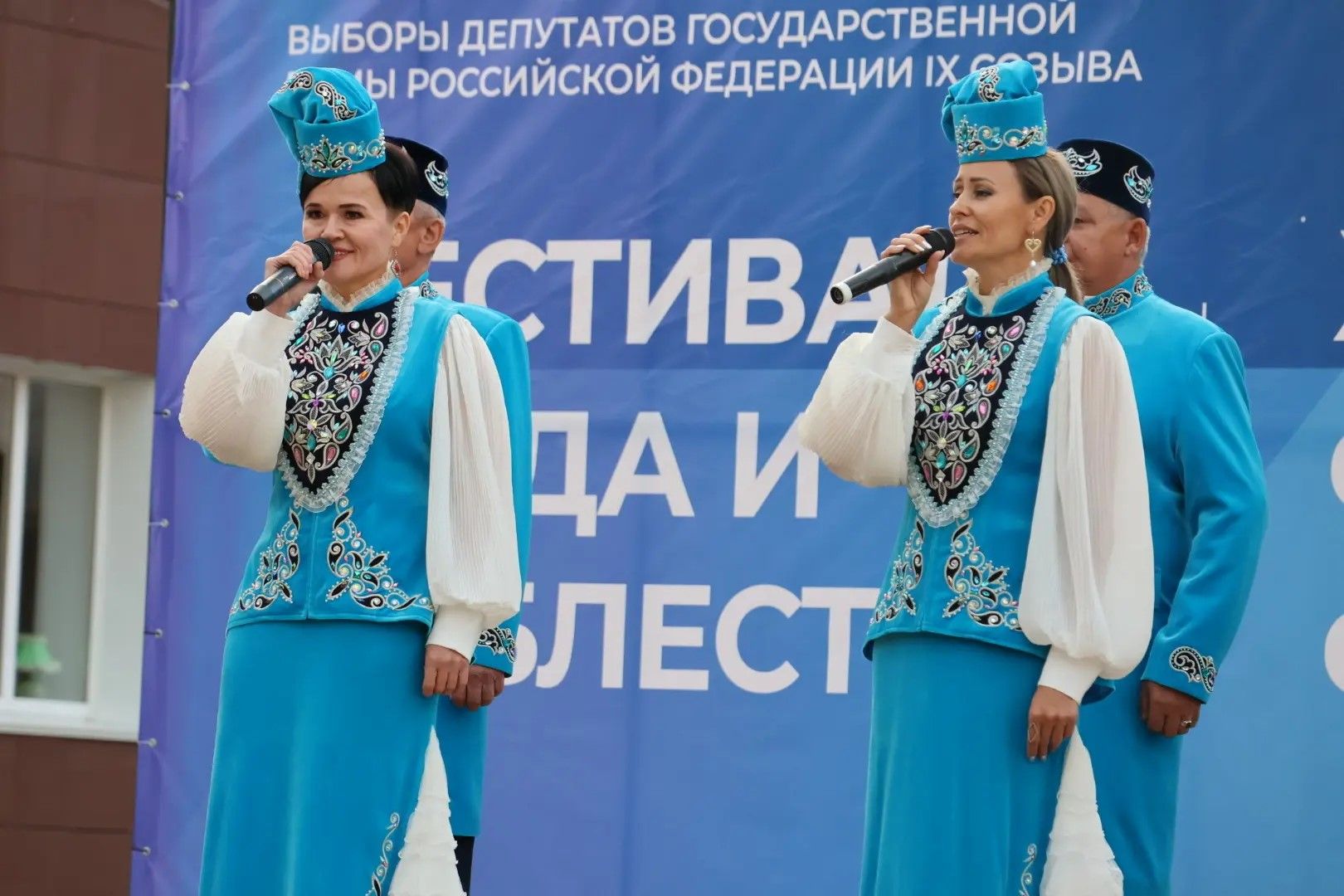 Актанышта фидакарьлек үрнәге күрсәткән райондашларны хөрмәтләделәр