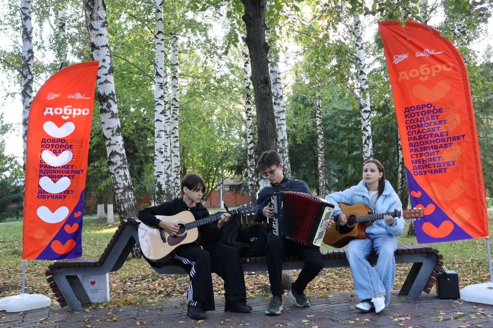 Актанышта фидакарьлек үрнәге күрсәткән райондашларны хөрмәтләделәр