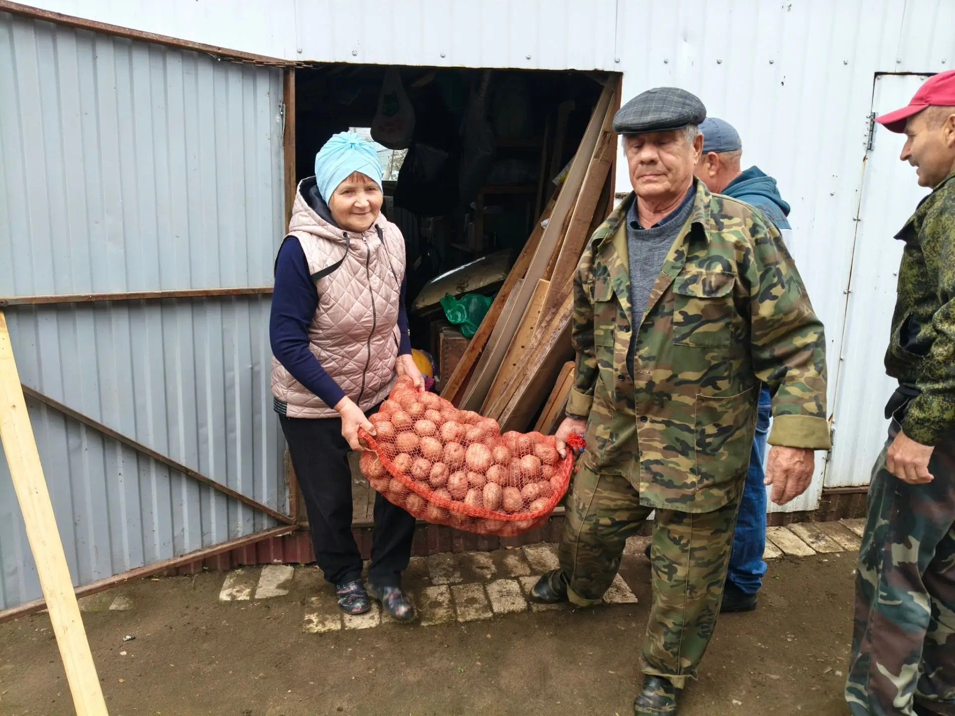 Игелекле гамәлгә җиде ел