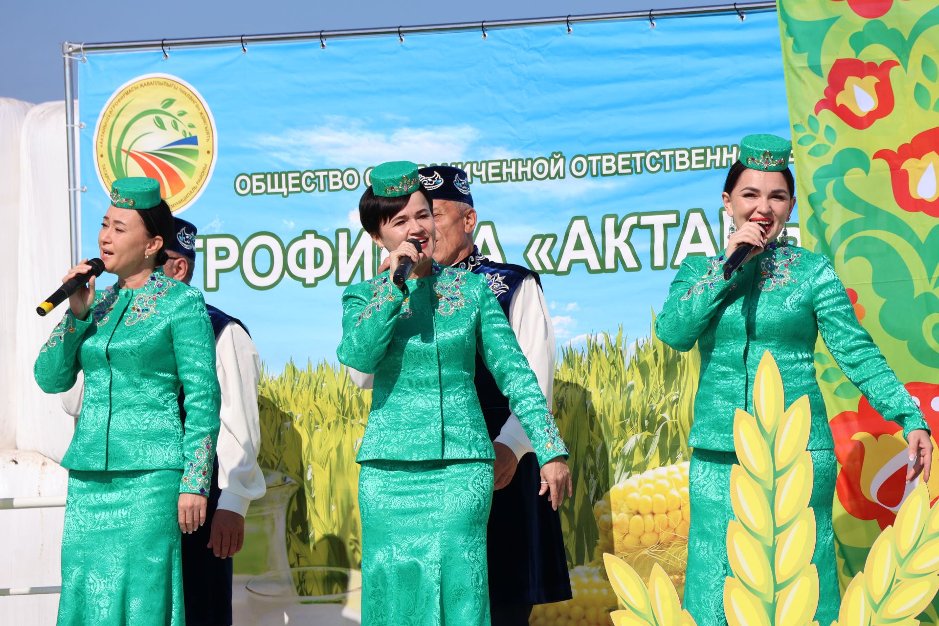 Сенаж — 2026: Актанышта республика семинары уза