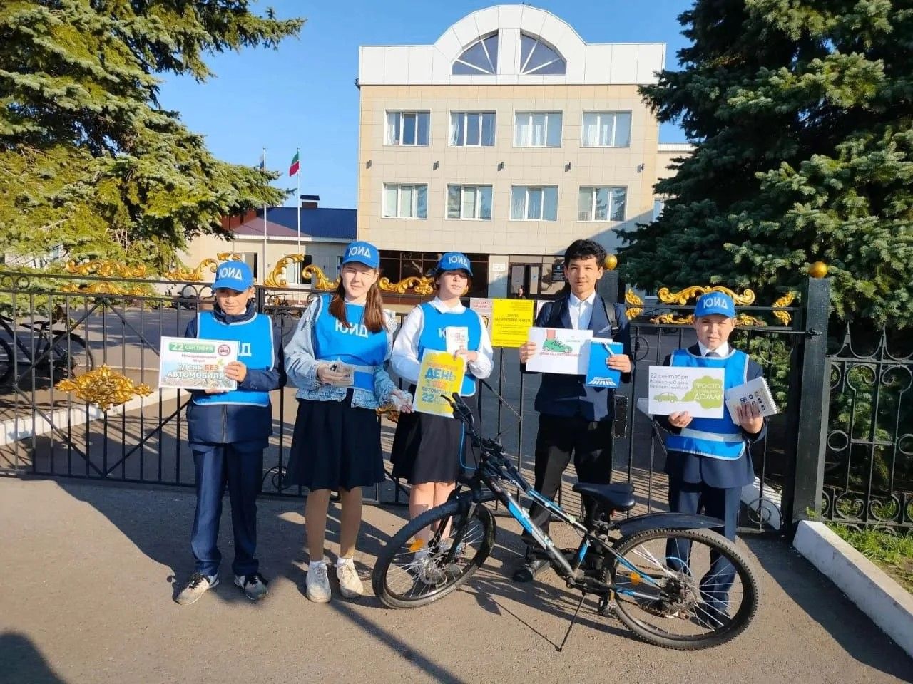 22 сентябрь — Бөтендөнья автомобильсез көн