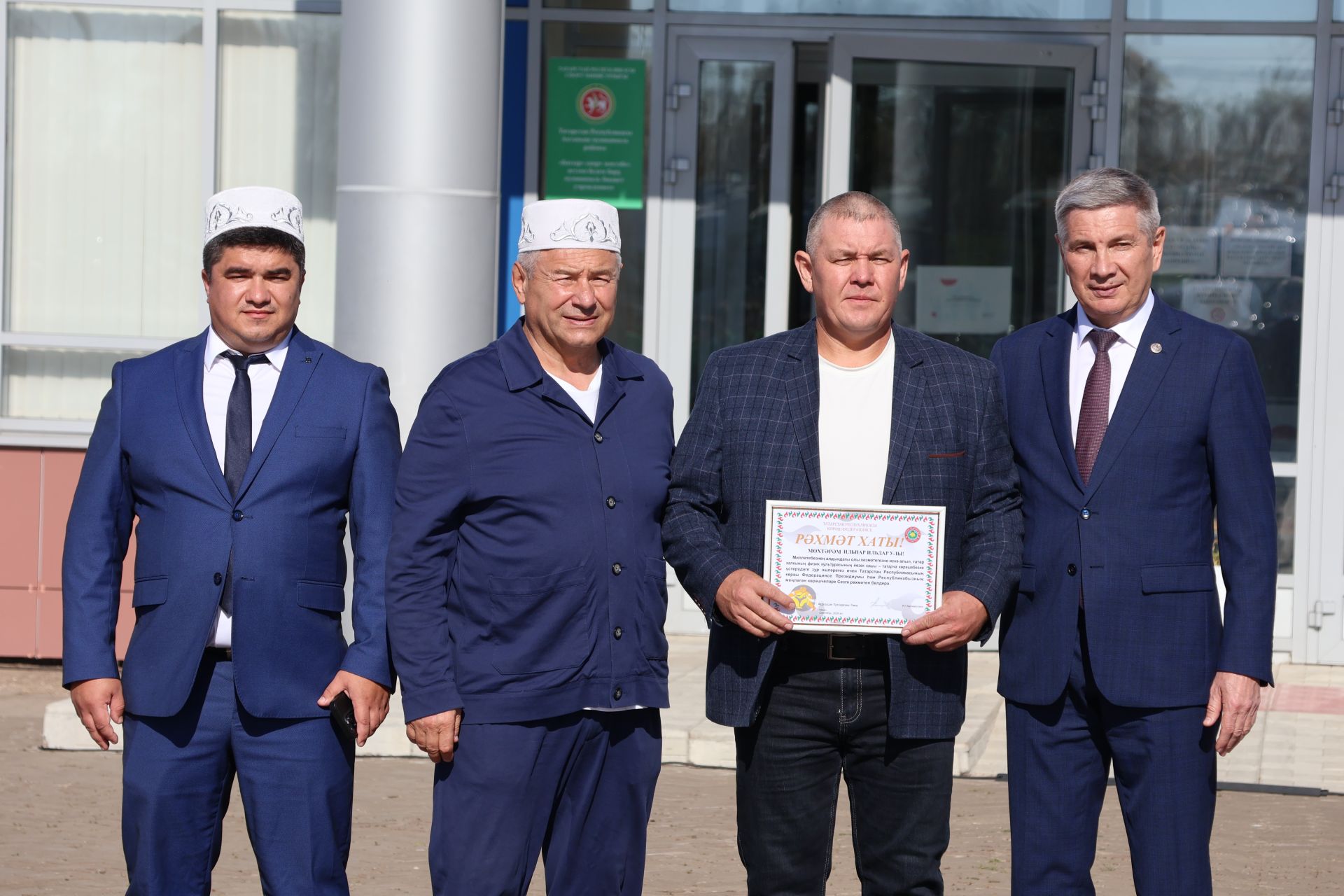 Актанышта Минтимер Шәймиев кубогына көрәш бәйгесе уза