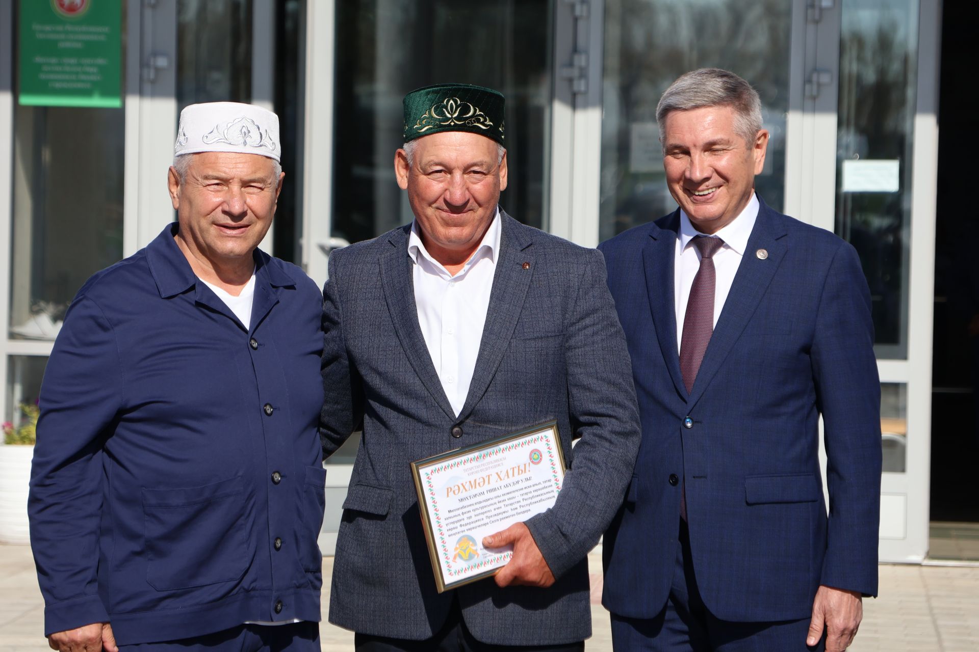Актанышта Минтимер Шәймиев кубогына көрәш бәйгесе уза