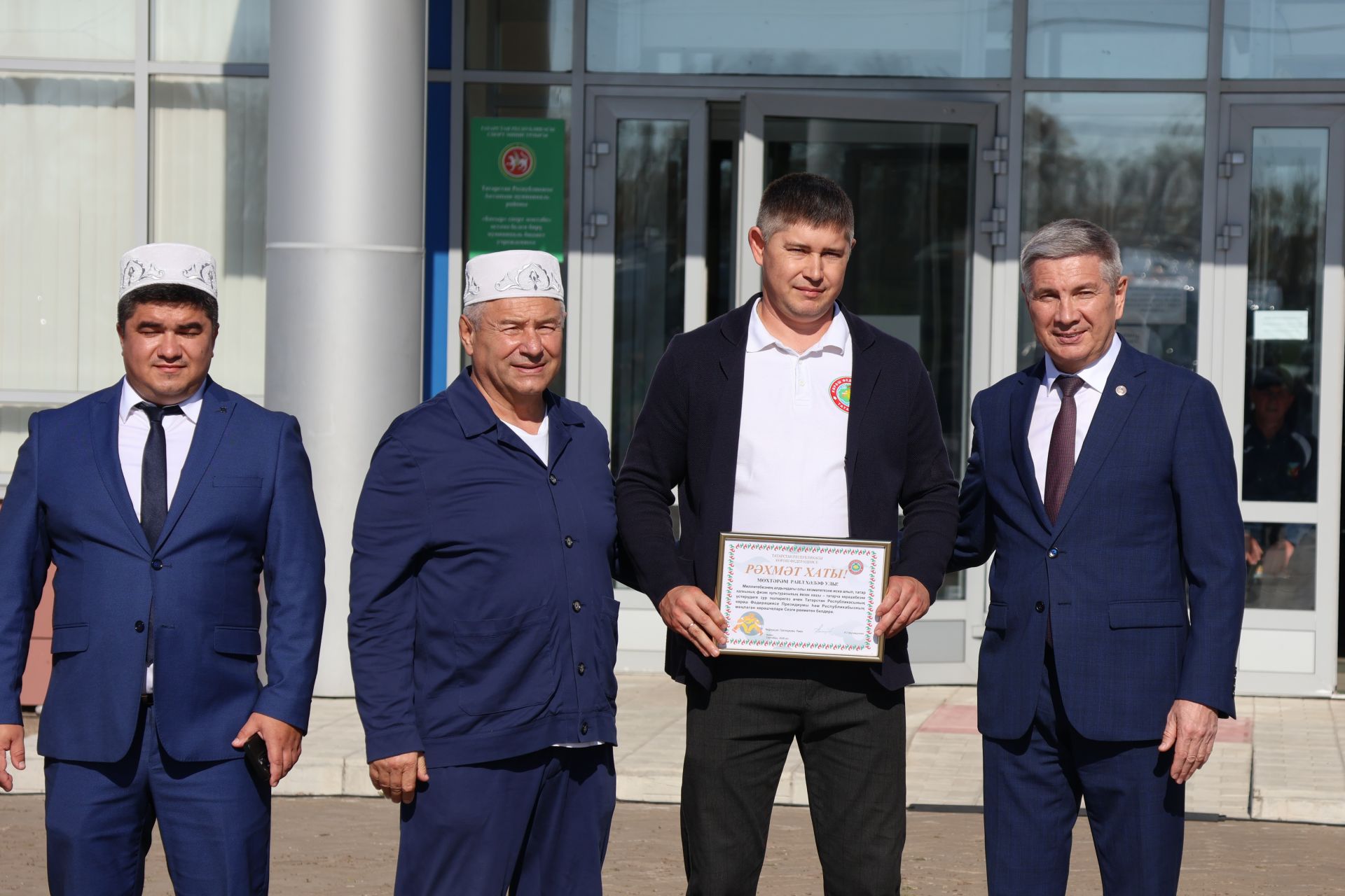 Актанышта Минтимер Шәймиев кубогына көрәш бәйгесе уза