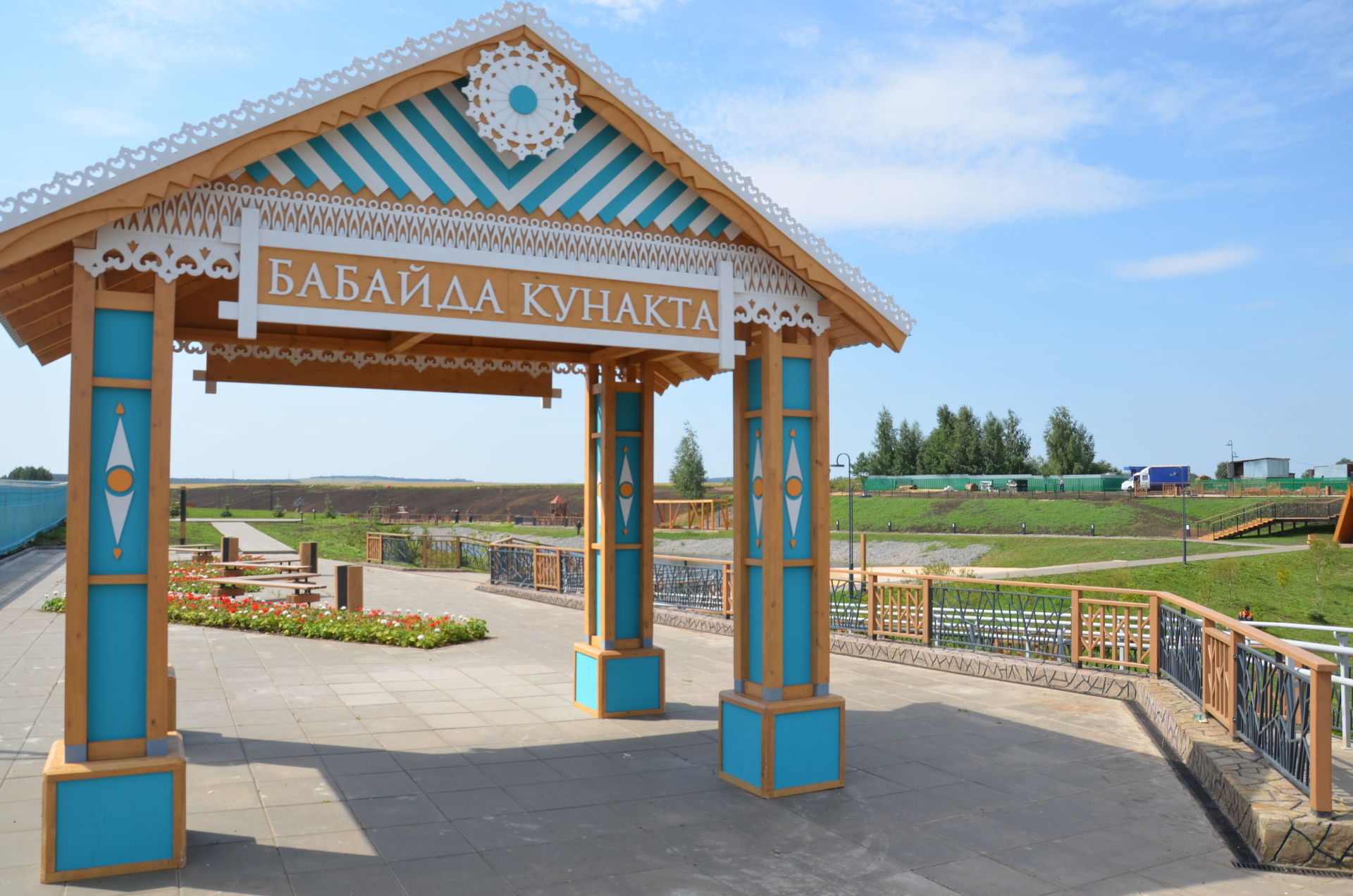 пляж актаныш