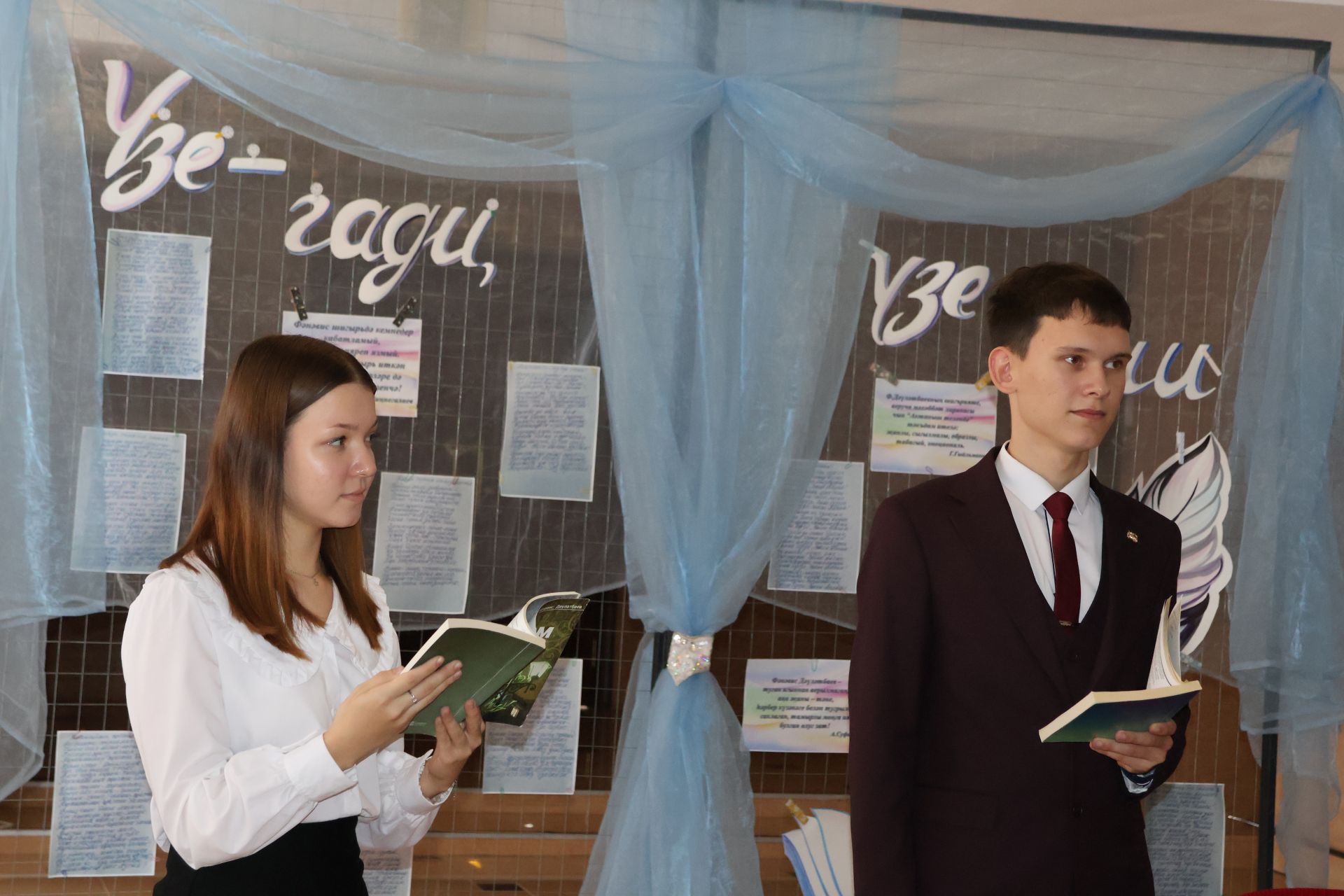 Иҗат, сәнгать һәм дуслык бәйрәме: Фәнәвис Дәүләтбаевны олыладылар (Фотолар)