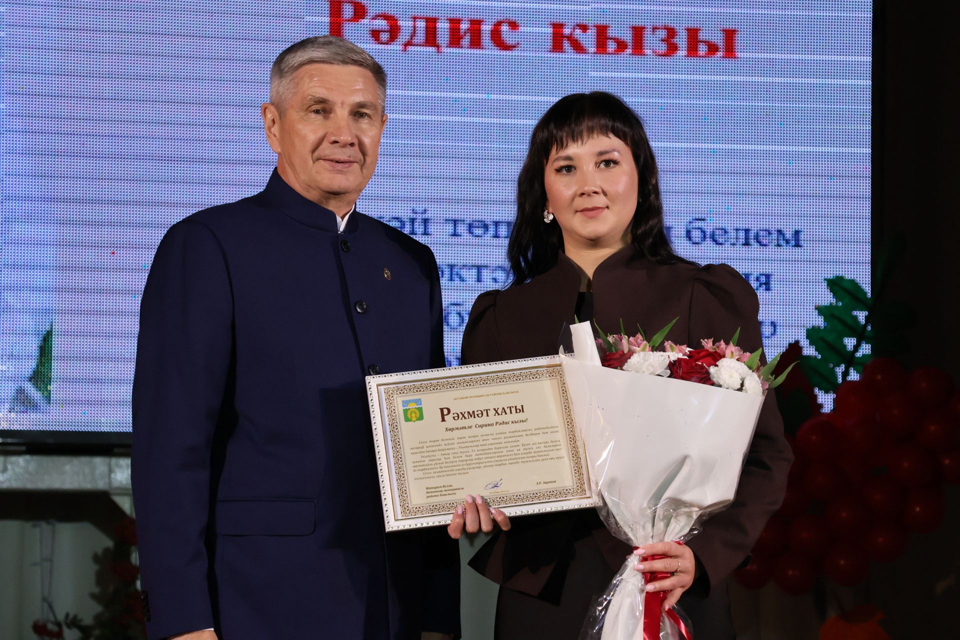 Укытучылар көненә багышланган тантанадан фоторепортаж
