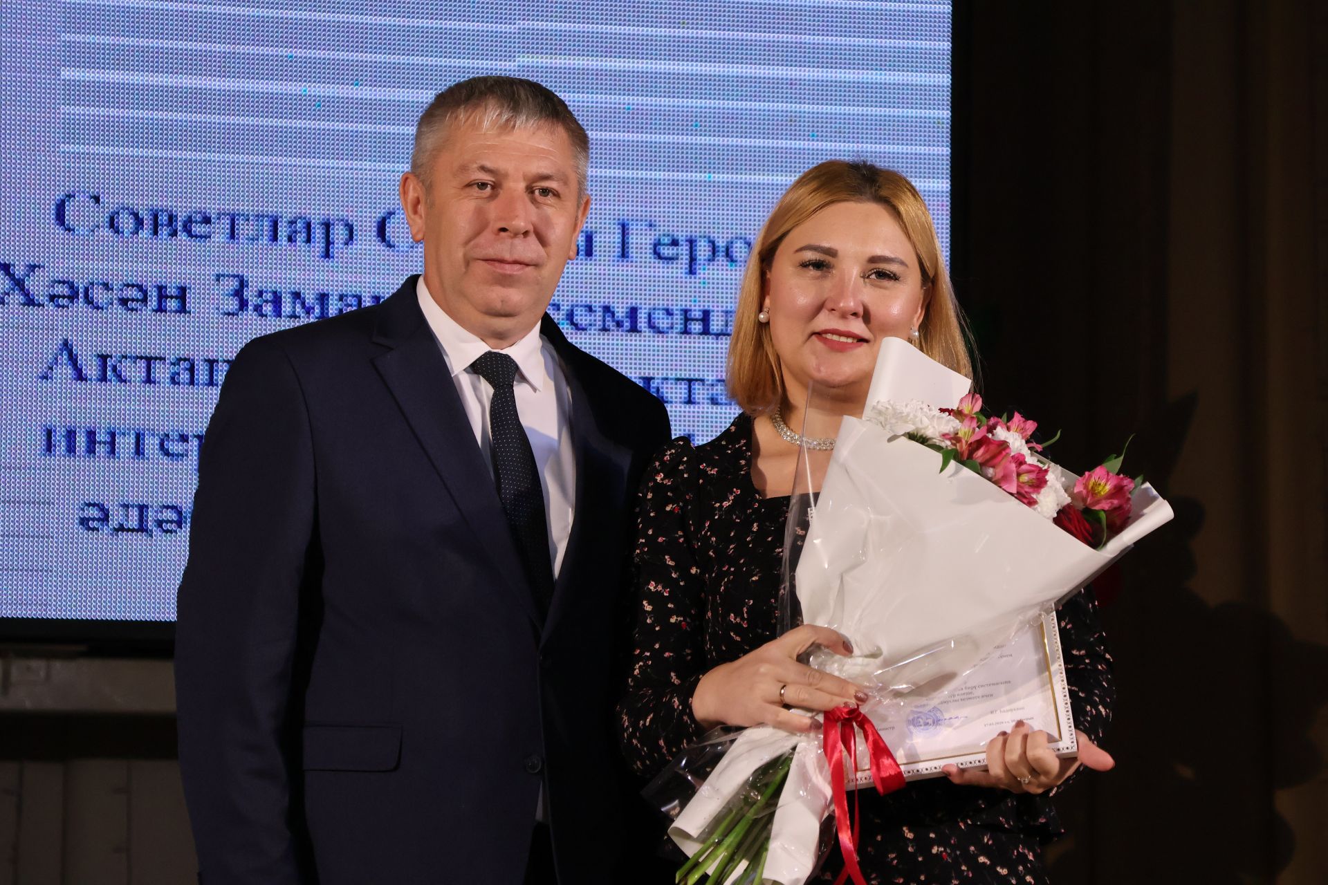 Укытучылар көненә багышланган тантанадан фоторепортаж
