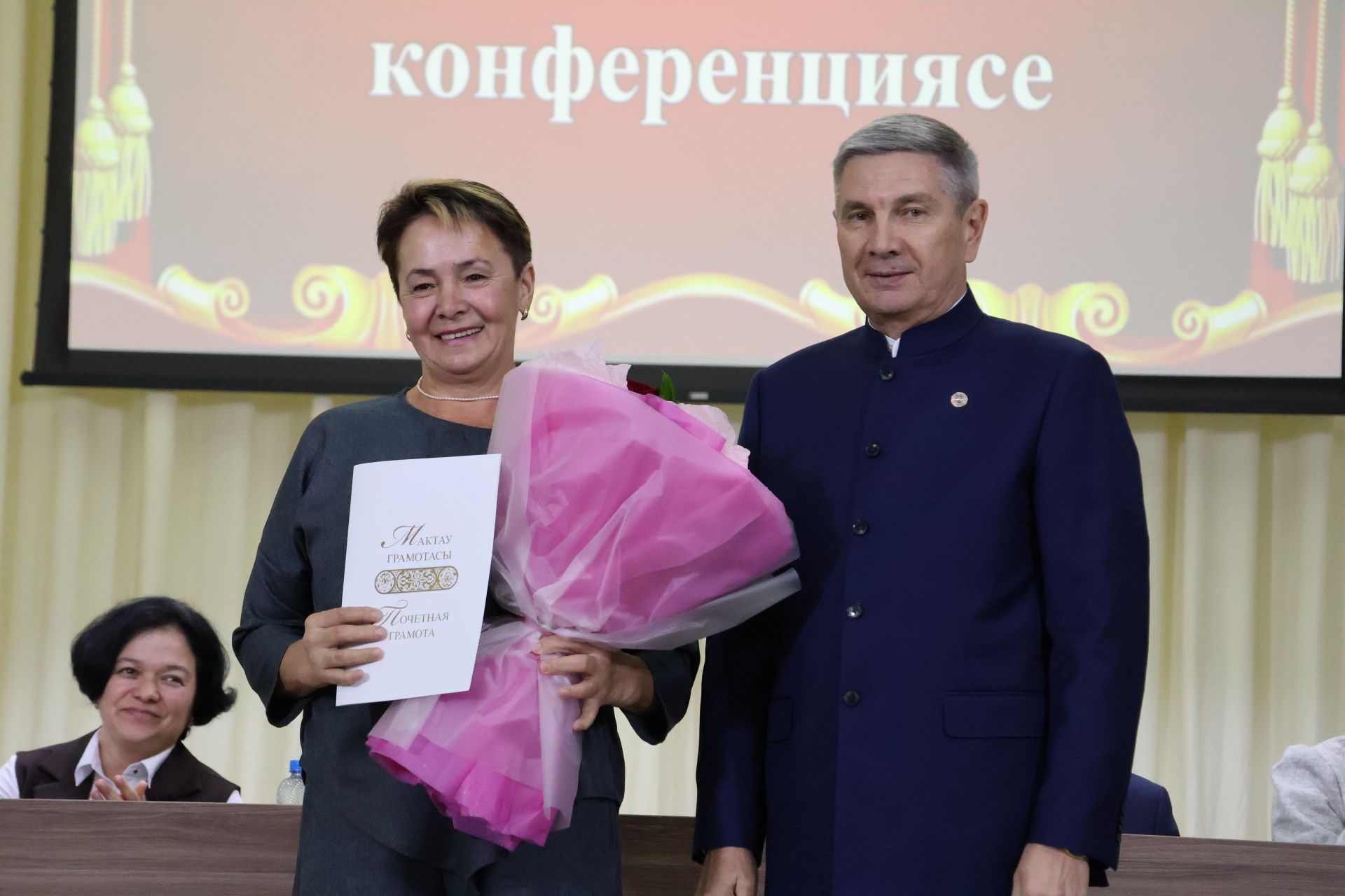 Яңа Әлемдә мәдәният хезмәткәрләре конференциясеннән фоторепортаж