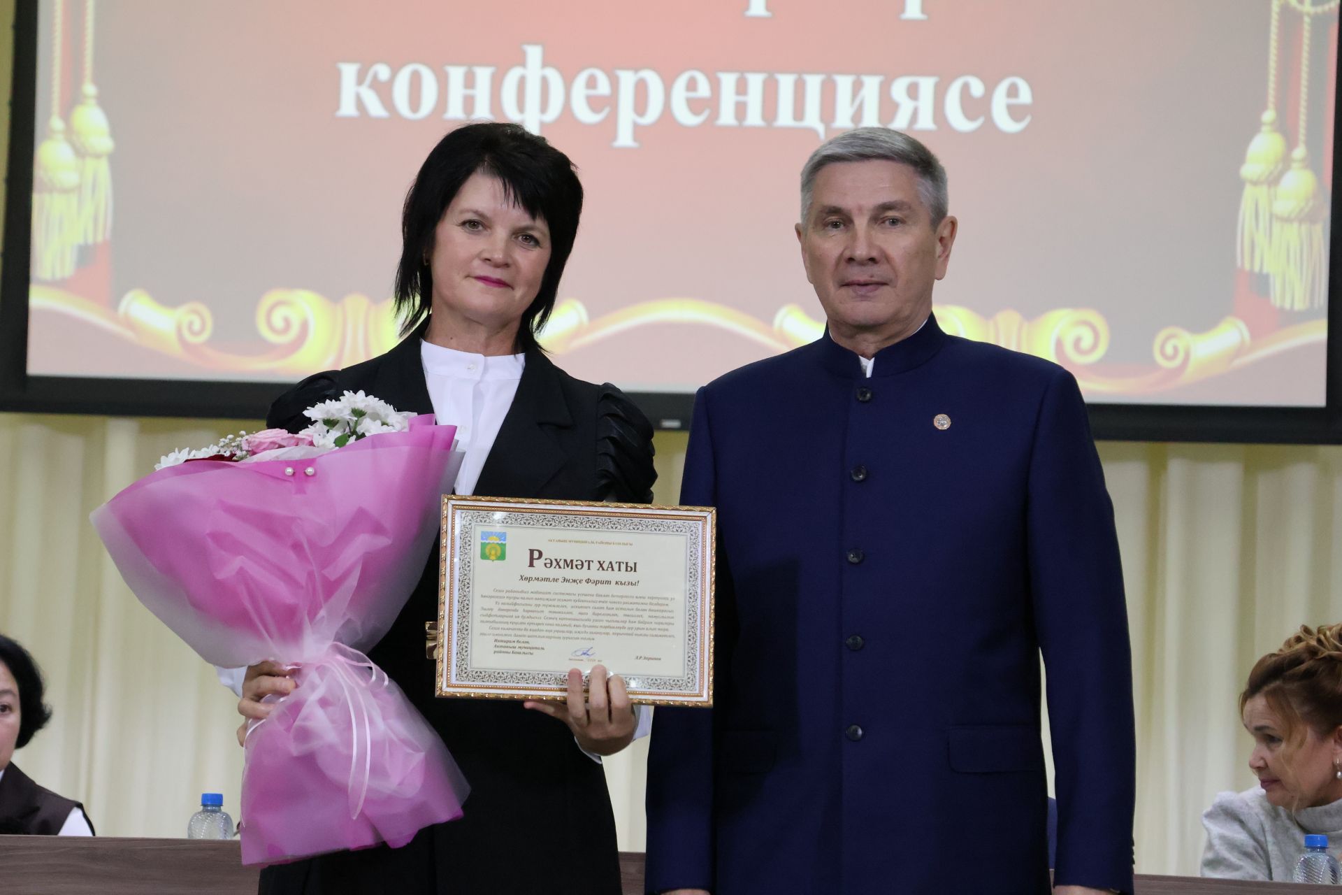 Яңа Әлемдә мәдәният хезмәткәрләре конференциясеннән фоторепортаж