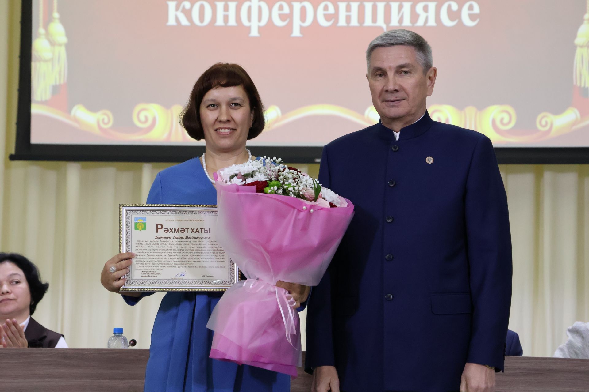 Яңа Әлемдә мәдәният хезмәткәрләре конференциясеннән фоторепортаж