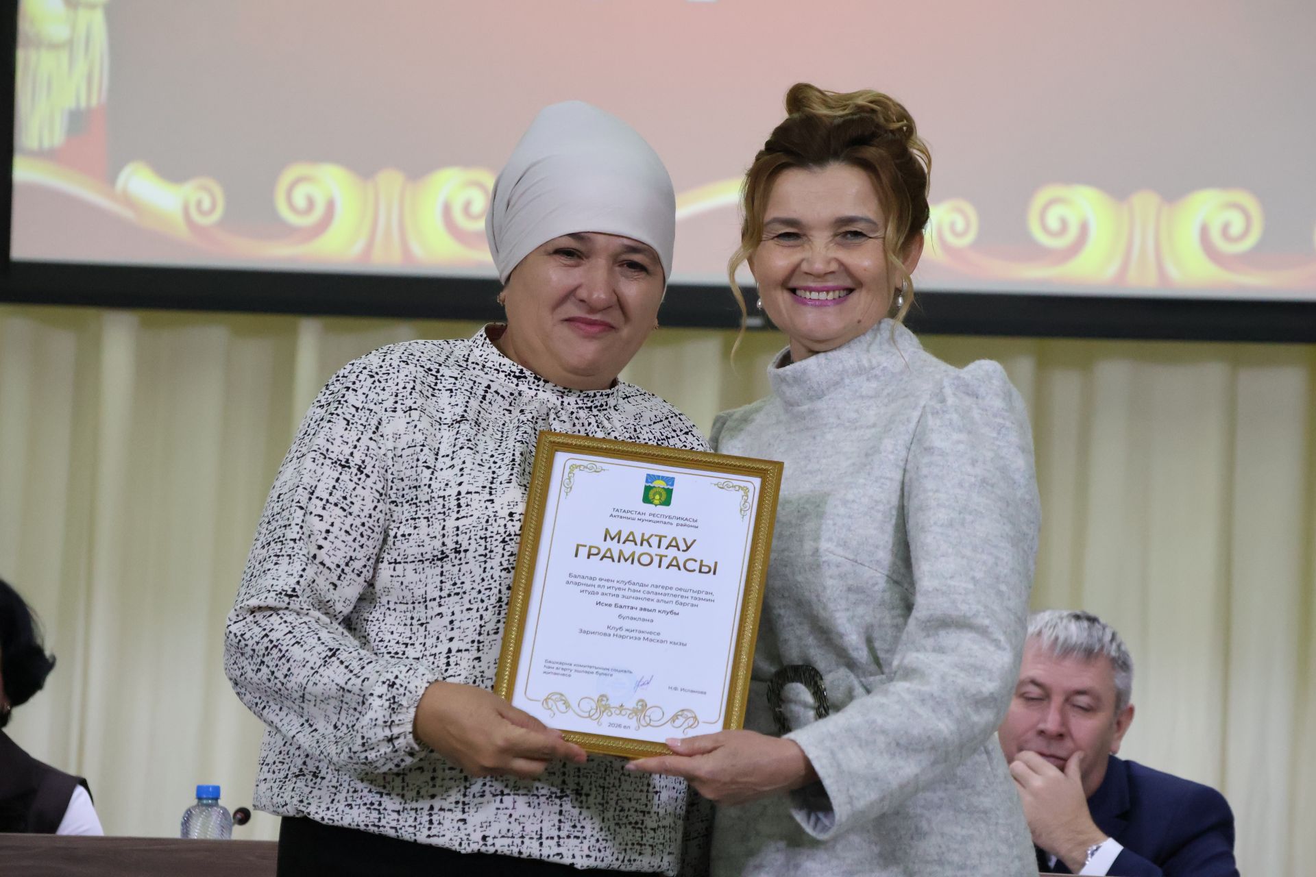 Яңа Әлемдә мәдәният хезмәткәрләре конференциясеннән фоторепортаж