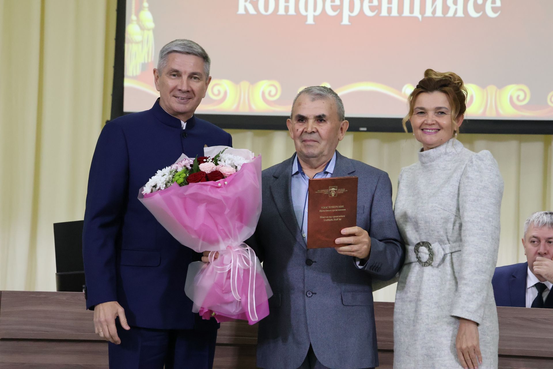 Яңа Әлемдә мәдәният хезмәткәрләре конференциясеннән фоторепортаж