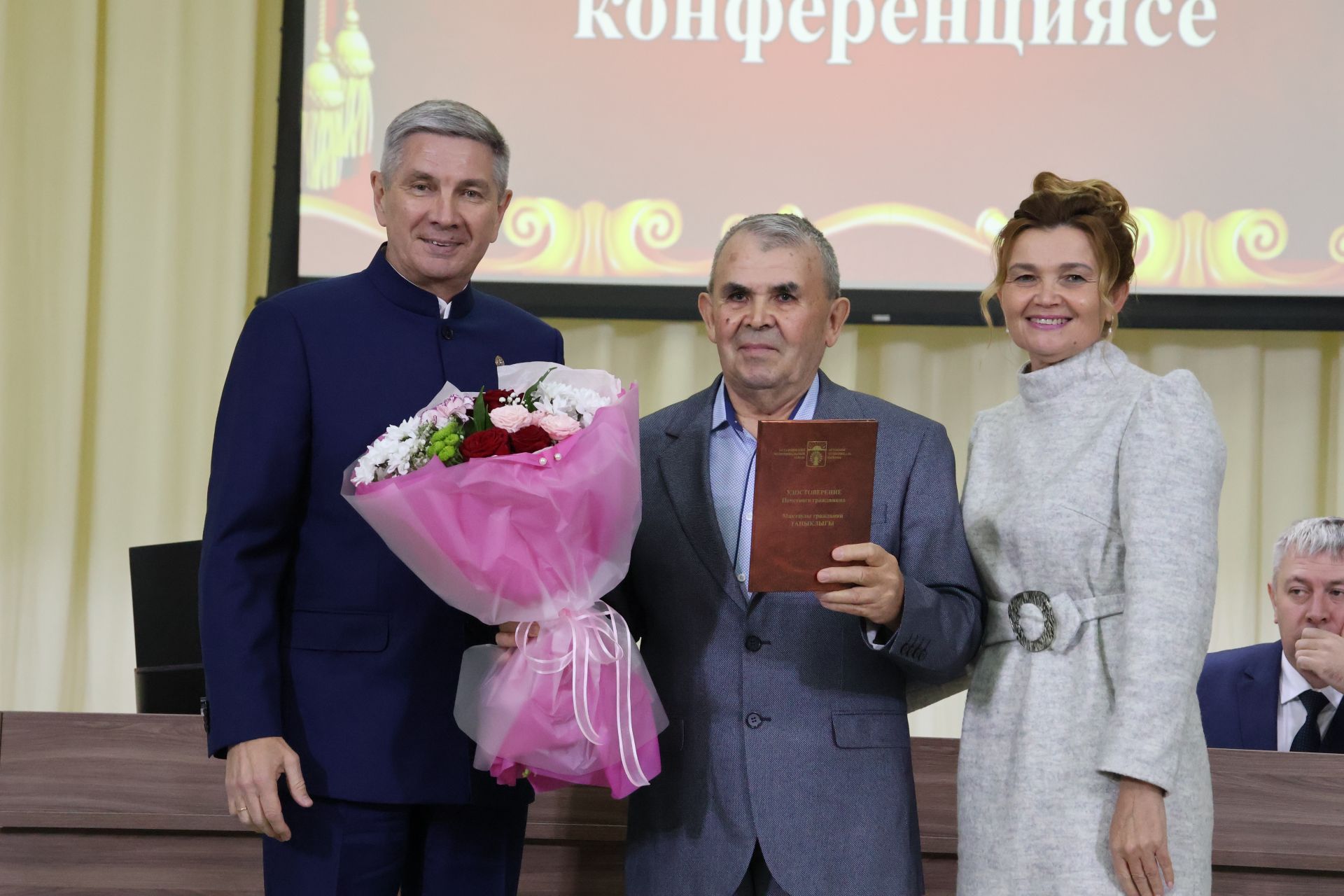 Яңа Әлемдә мәдәният хезмәткәрләре конференциясеннән фоторепортаж