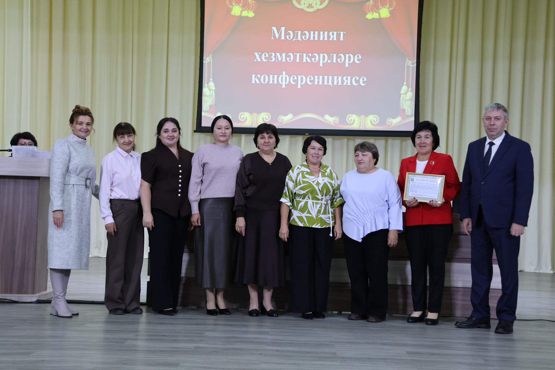 Яңа Әлемдә мәдәният хезмәткәрләре конференциясеннән фоторепортаж