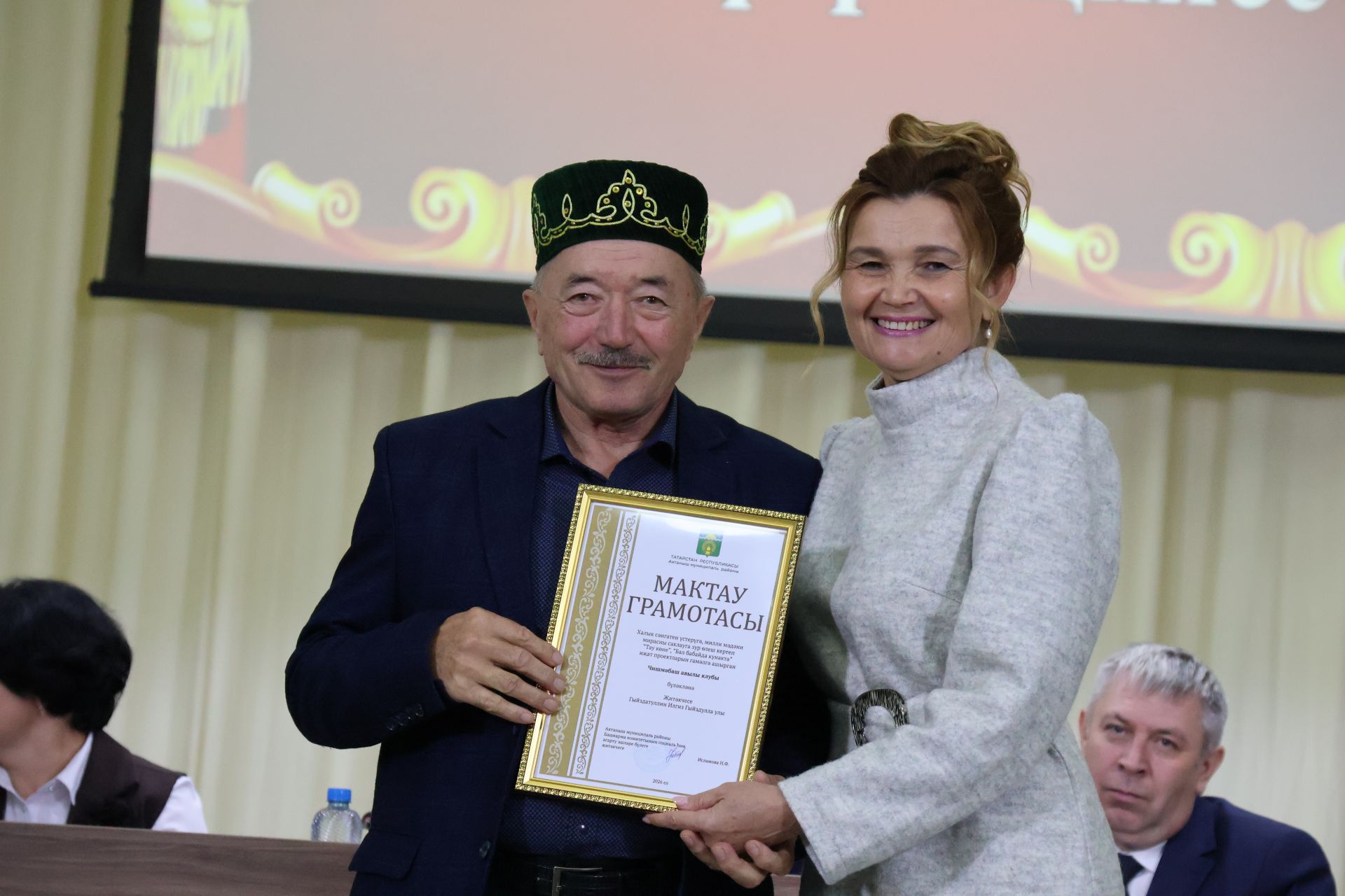 Яңа Әлемдә мәдәният хезмәткәрләре конференциясеннән фоторепортаж