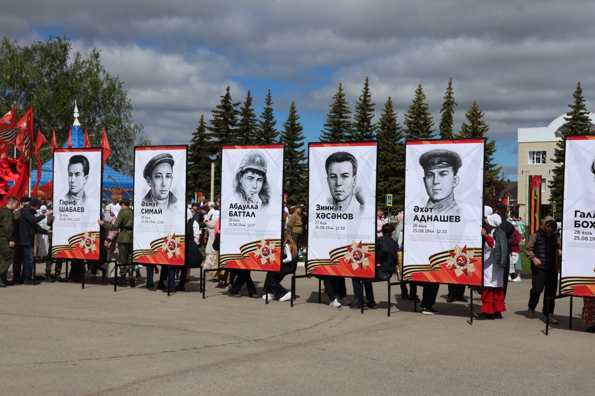 Актанышта Бөек Җиңү бәйрәменнән безнең фоторепортаж